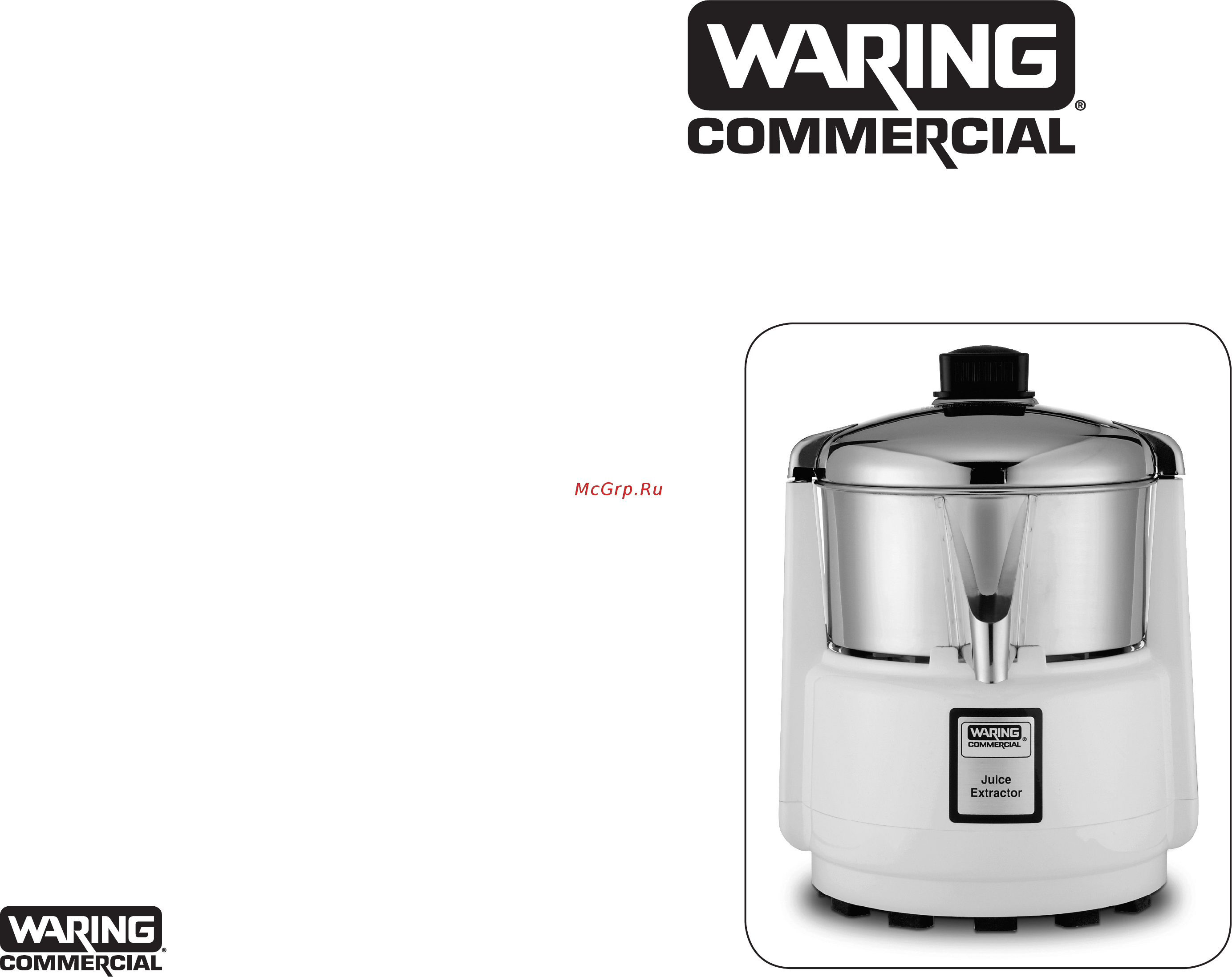 Waring 6001X Инструкция по эксплуатации онлайн