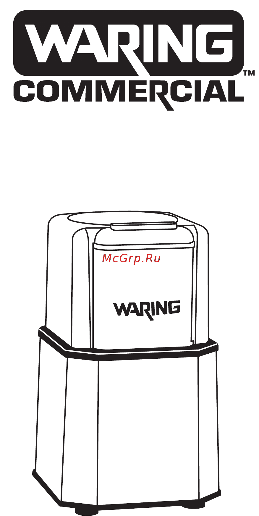 Waring WSG30E Инструкция по эксплуатации онлайн