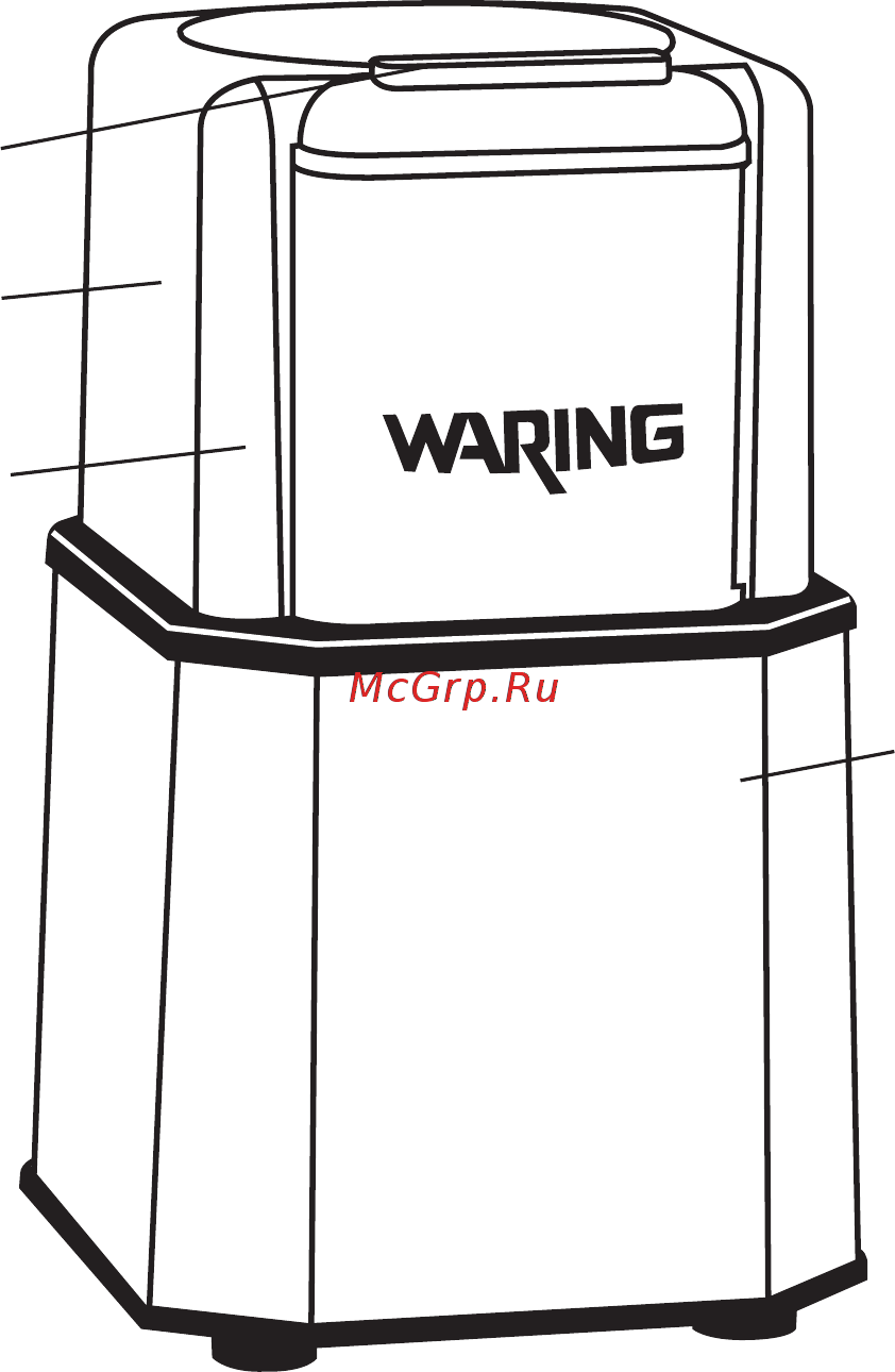 Waring WSG30E Инструкция по эксплуатации онлайн [4/16] 278673