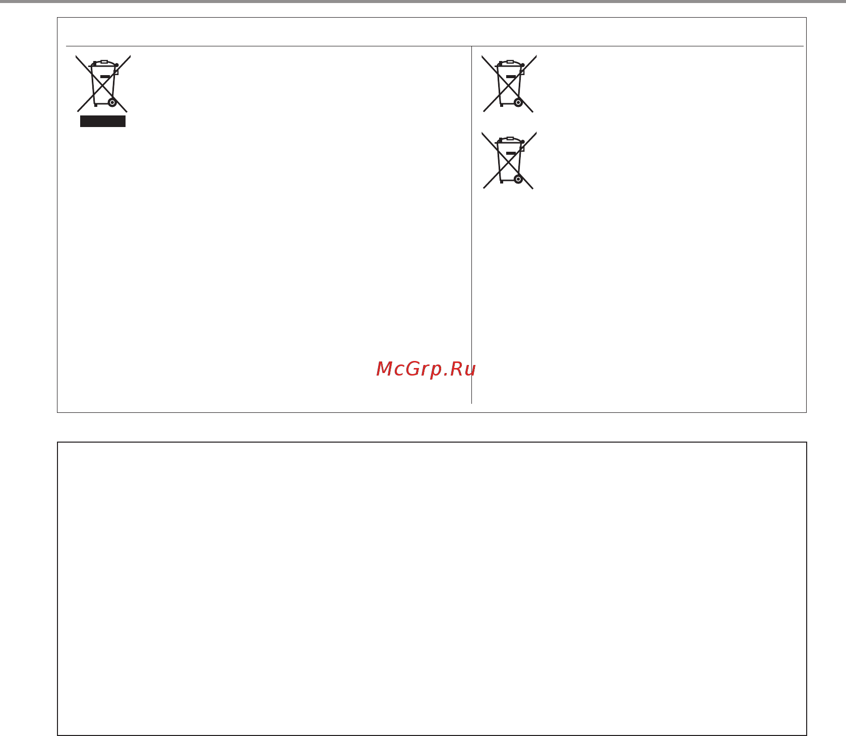 Panasonic CS-UE7RKD / CU-UE7RKD [10/44] Information
