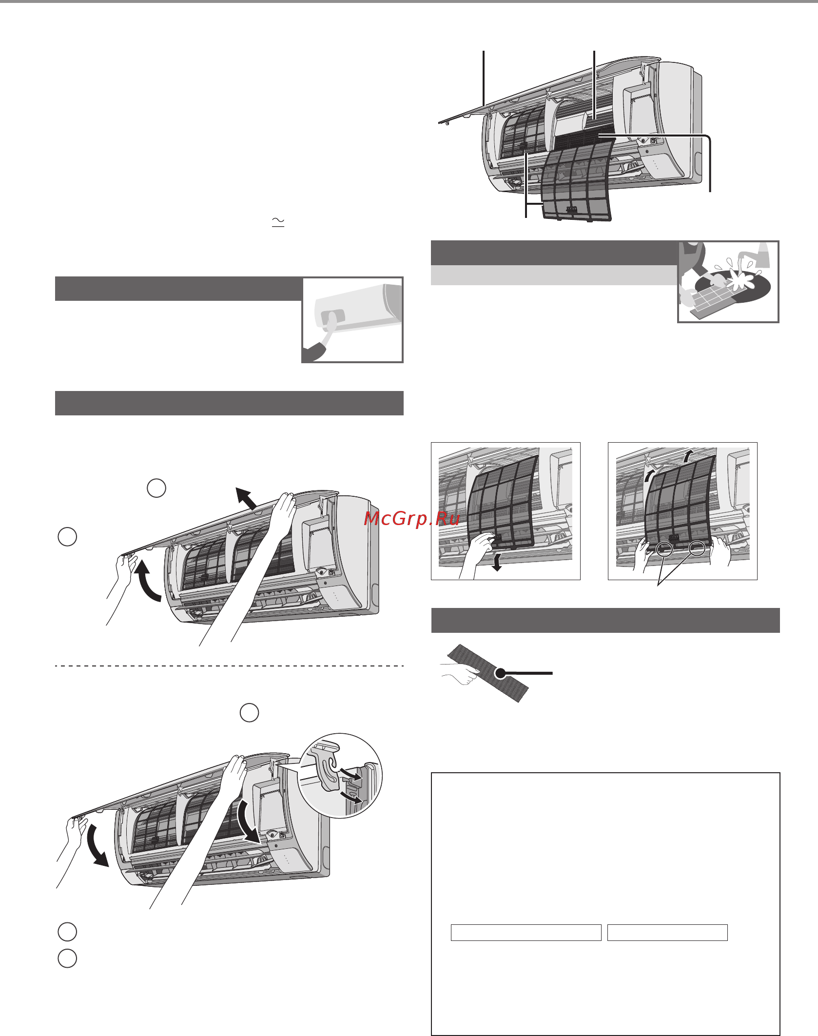 Panasonic CS-UE9RKD / CU-UE9RKD [18/44] Инструкции по чистке