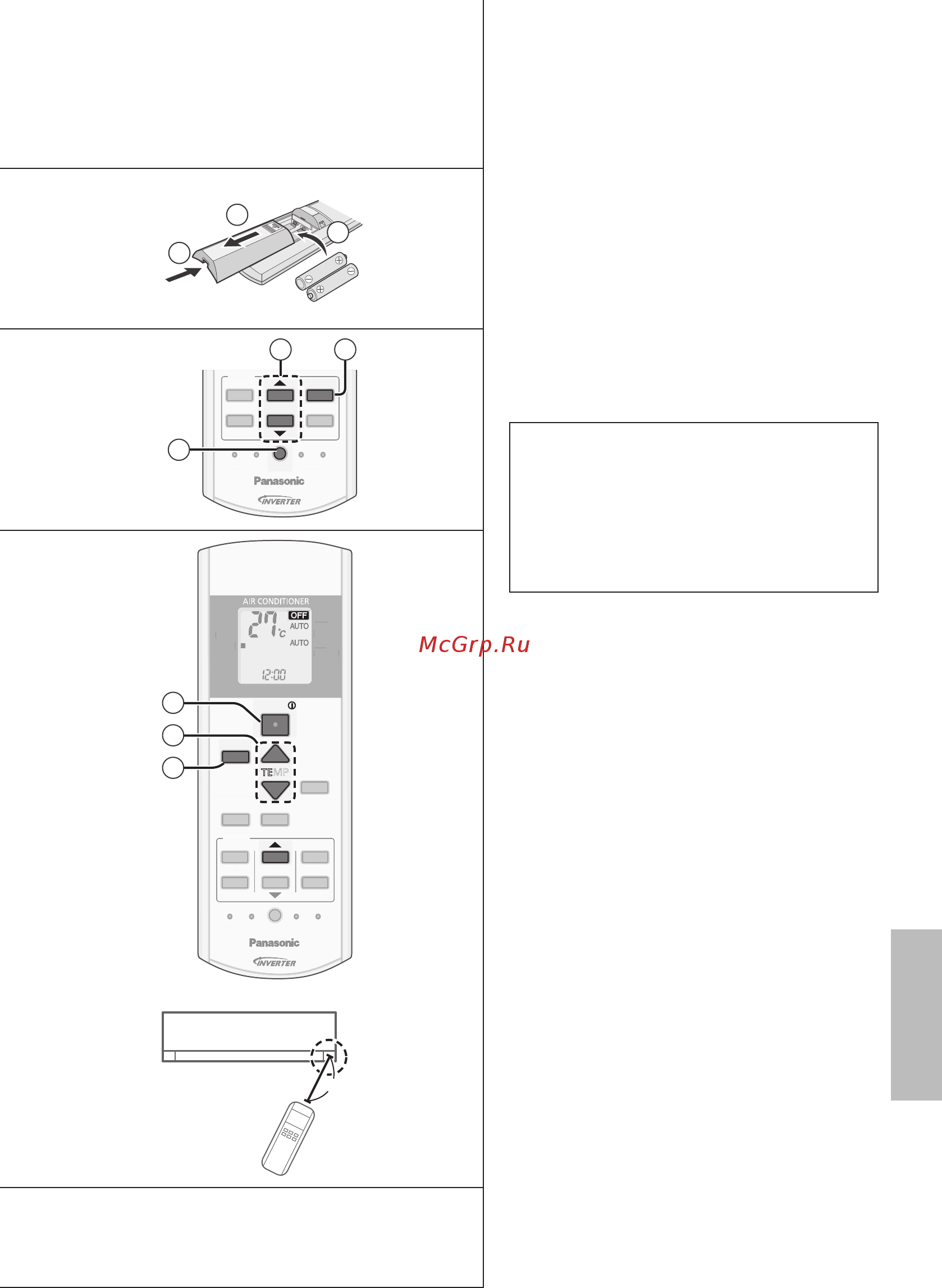 Panasonic CS-UE7RKD / CU-UE7RKD [25/44] Зміст