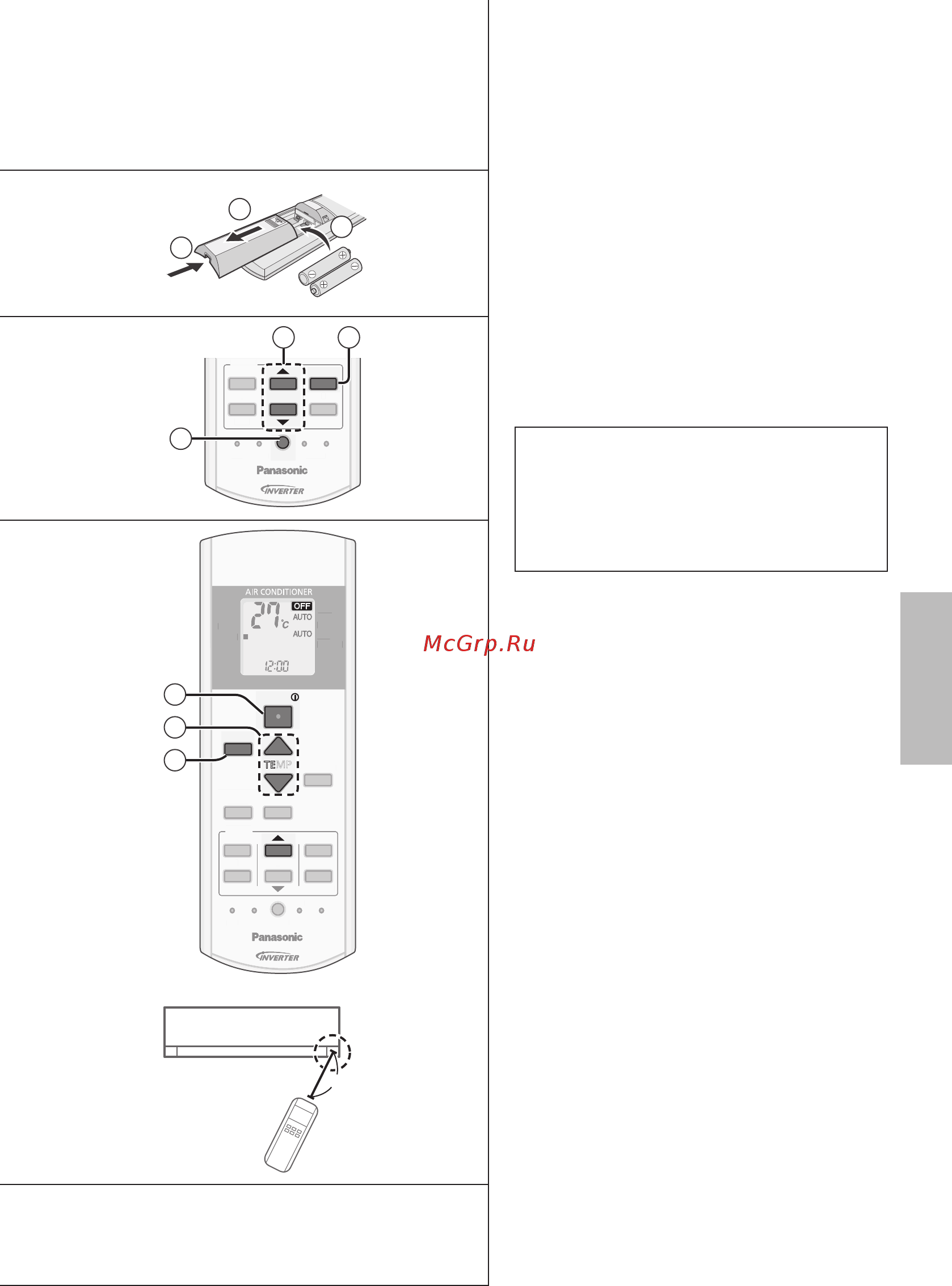 Panasonic CS-UE9RKD / CU-UE9RKD [3/44] Accessories