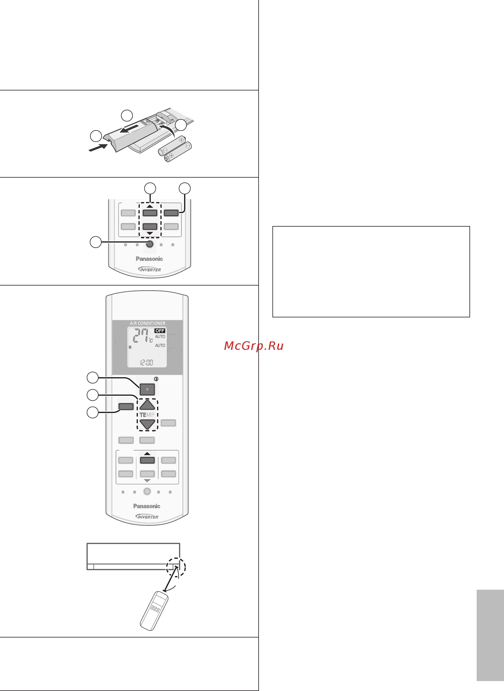 Panasonic CS-UE9RKD / CU-UE9RKD [35/44] Мазмұны