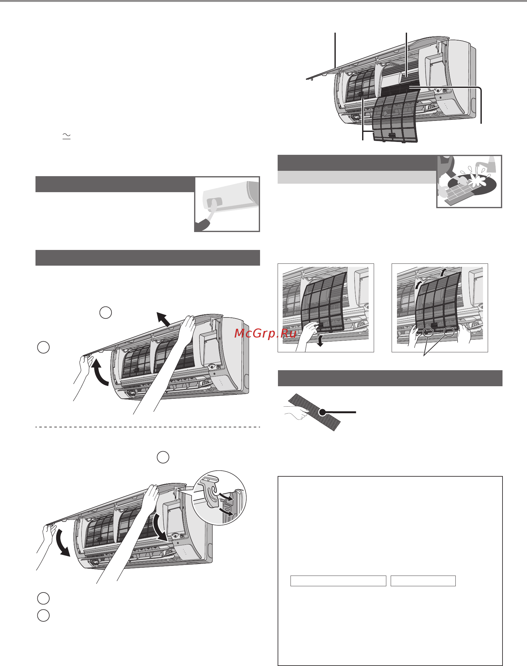 Panasonic CS-UE9RKD / CU-UE9RKD [40/44] Тазалау нұсқаулары