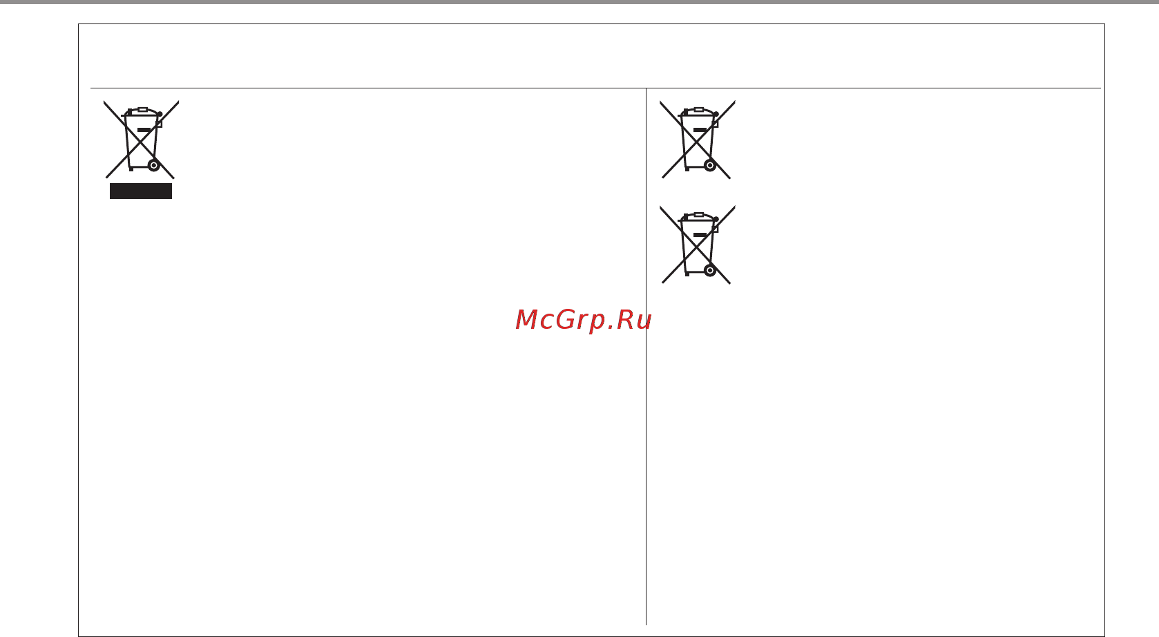 Panasonic CS-UE7RKD / CU-UE7RKD [42/44] Ақпарат