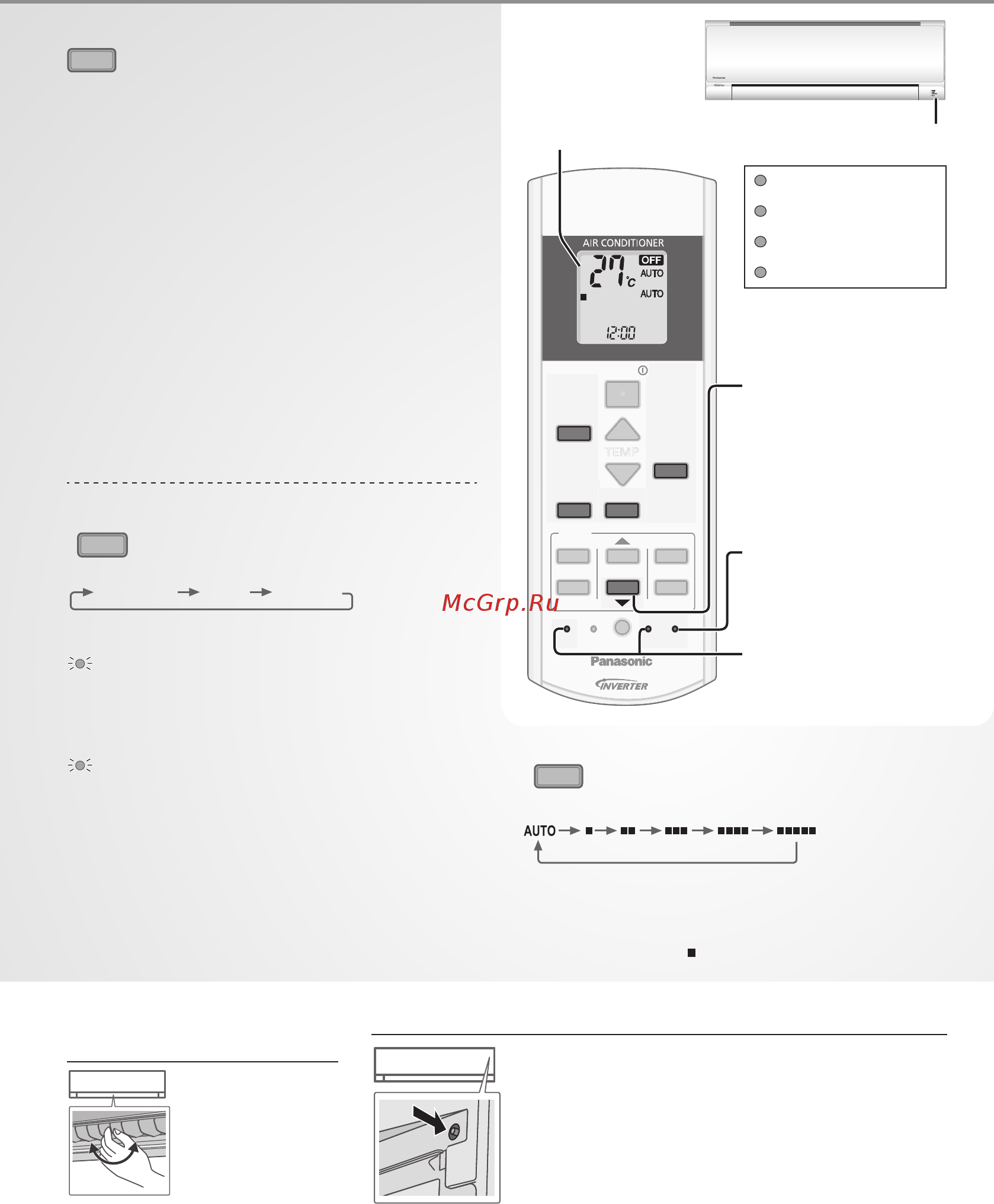 Panasonic CS-UE7RKD / CU-UE7RKD [6/44] How to use