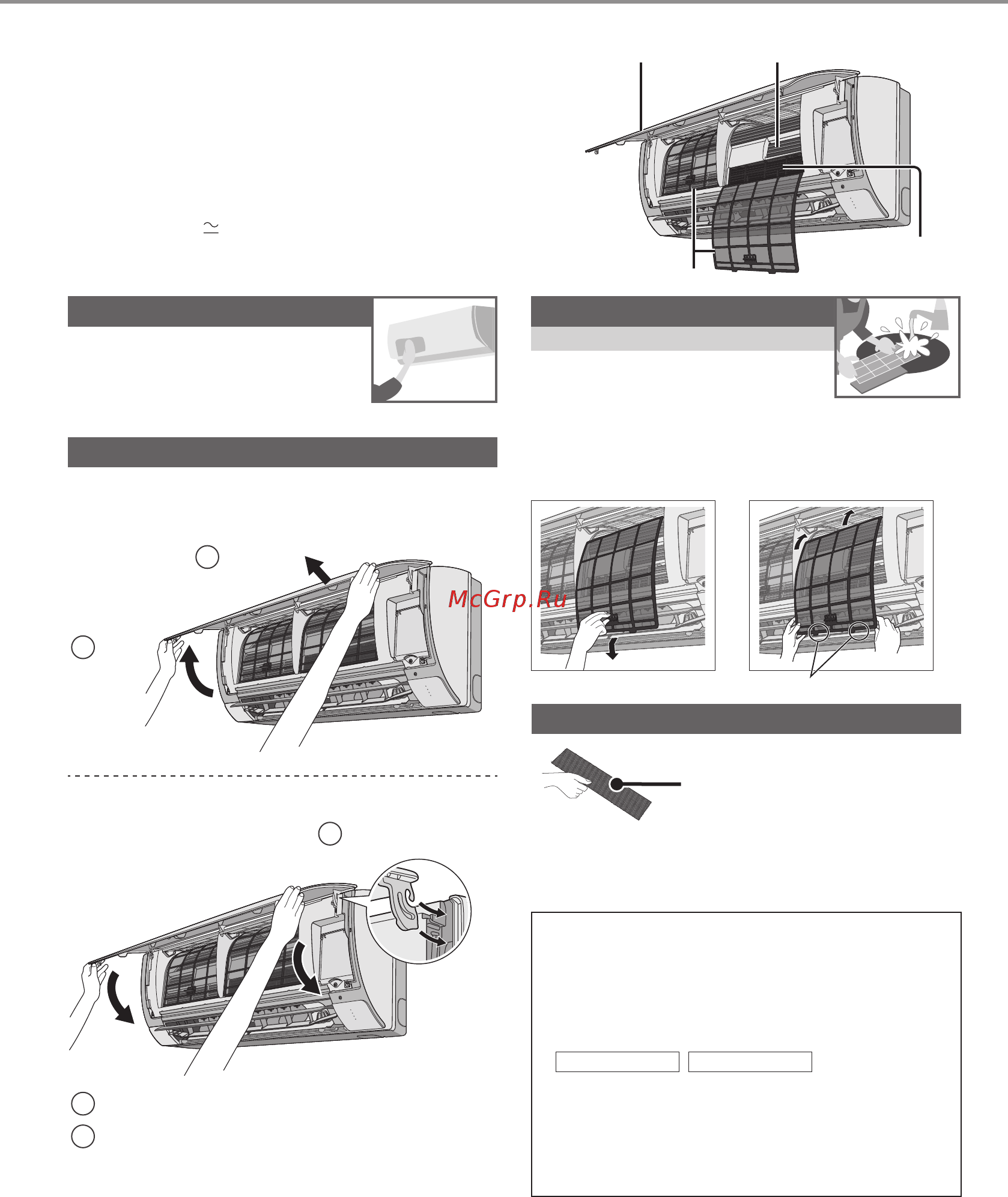 Panasonic CS-UE9RKD / CU-UE9RKD [8/44] Cleaning instructions