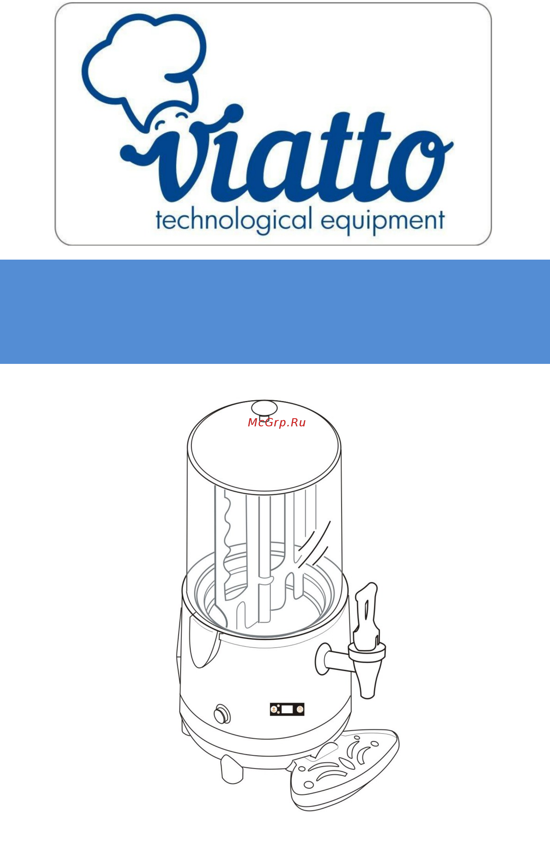 VIATTO CH5L 56511 Инструкция по эксплуатации онлайн