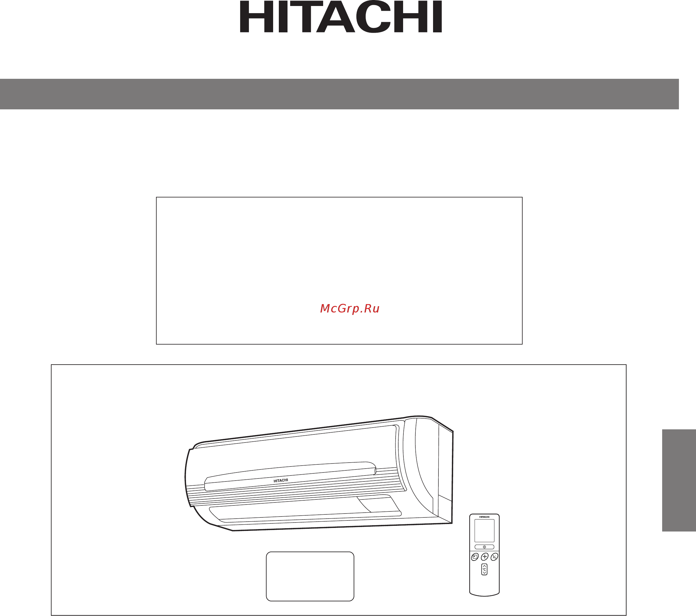Hitachi RAK-18NH5 [105/209] Hitachi