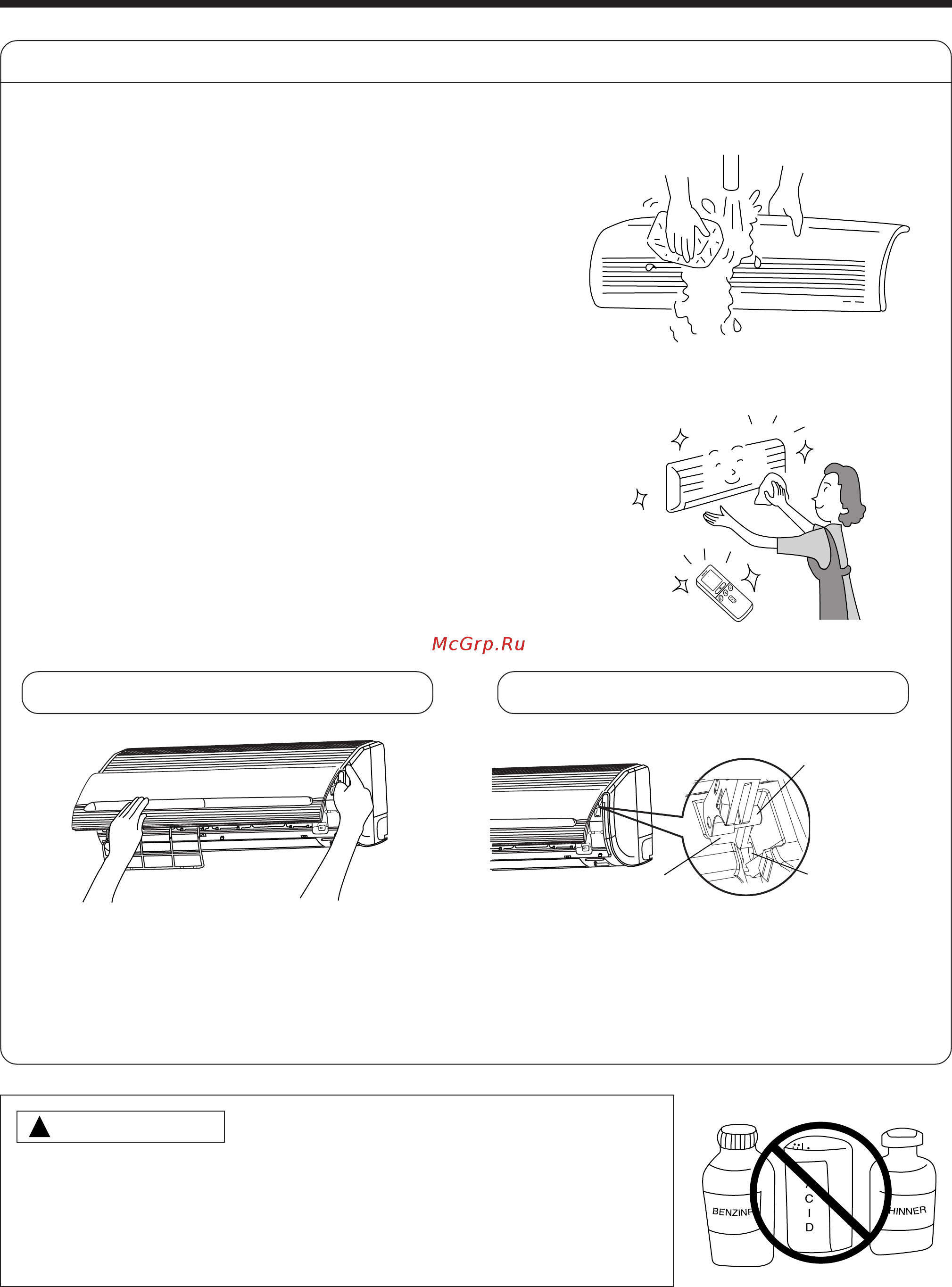 Hitachi RAK-18NH5 [126/209] Panel frontal lavable