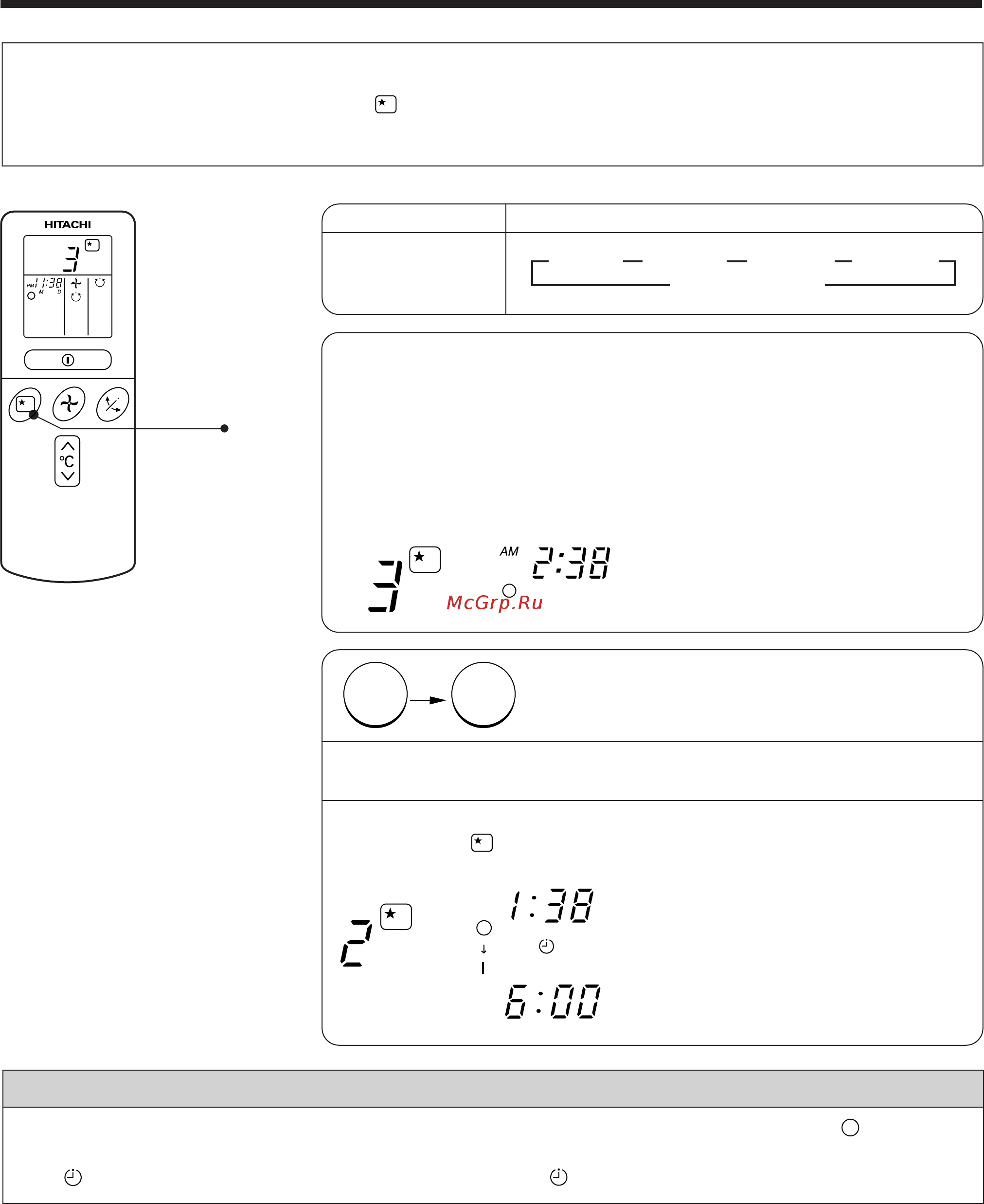 Hitachi RAK-18NH5 [14/209] How to set the sleep timer
