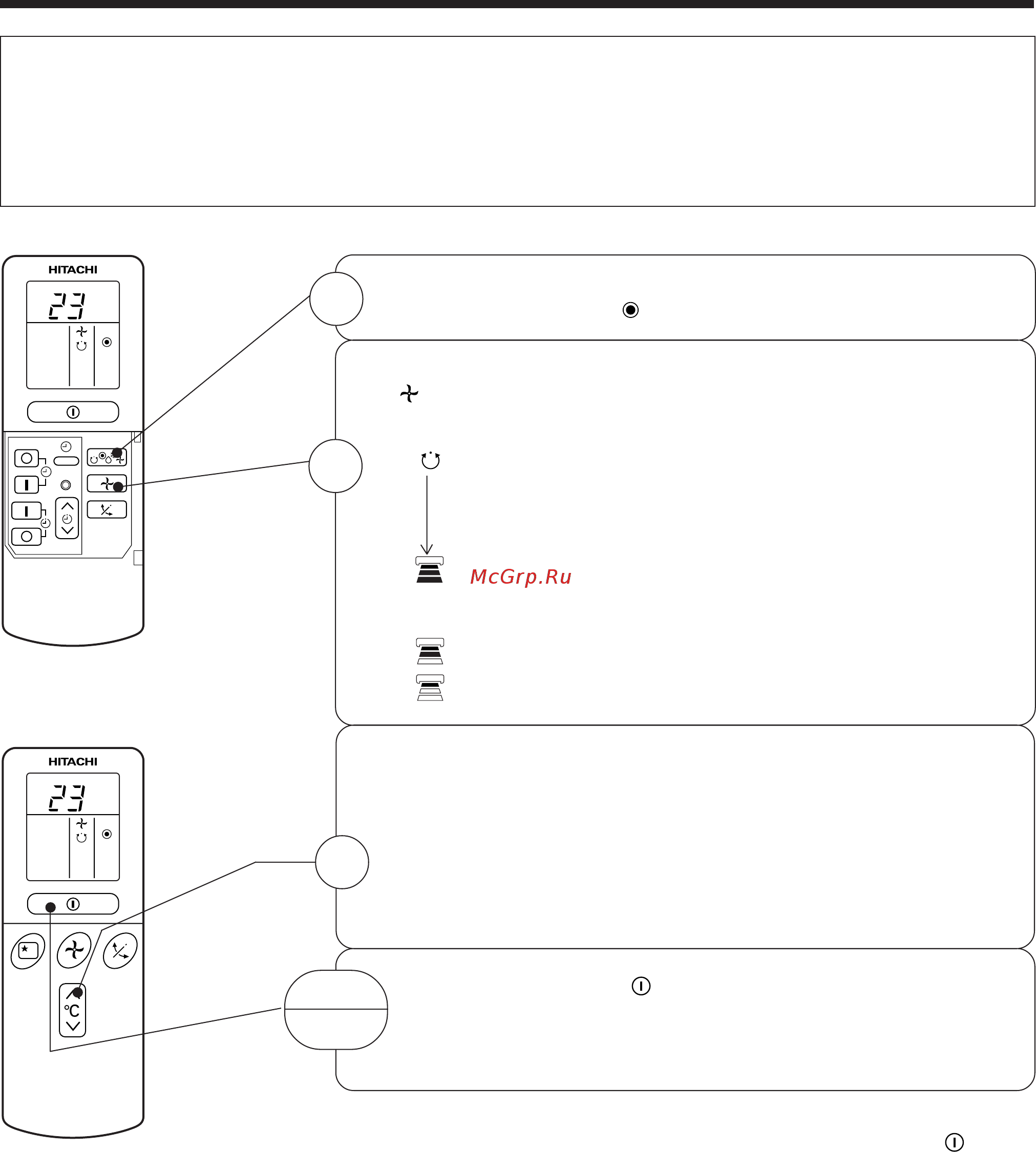 Hitachi RAK-18NH5 [164/209] Aeitoypria oepmanshs