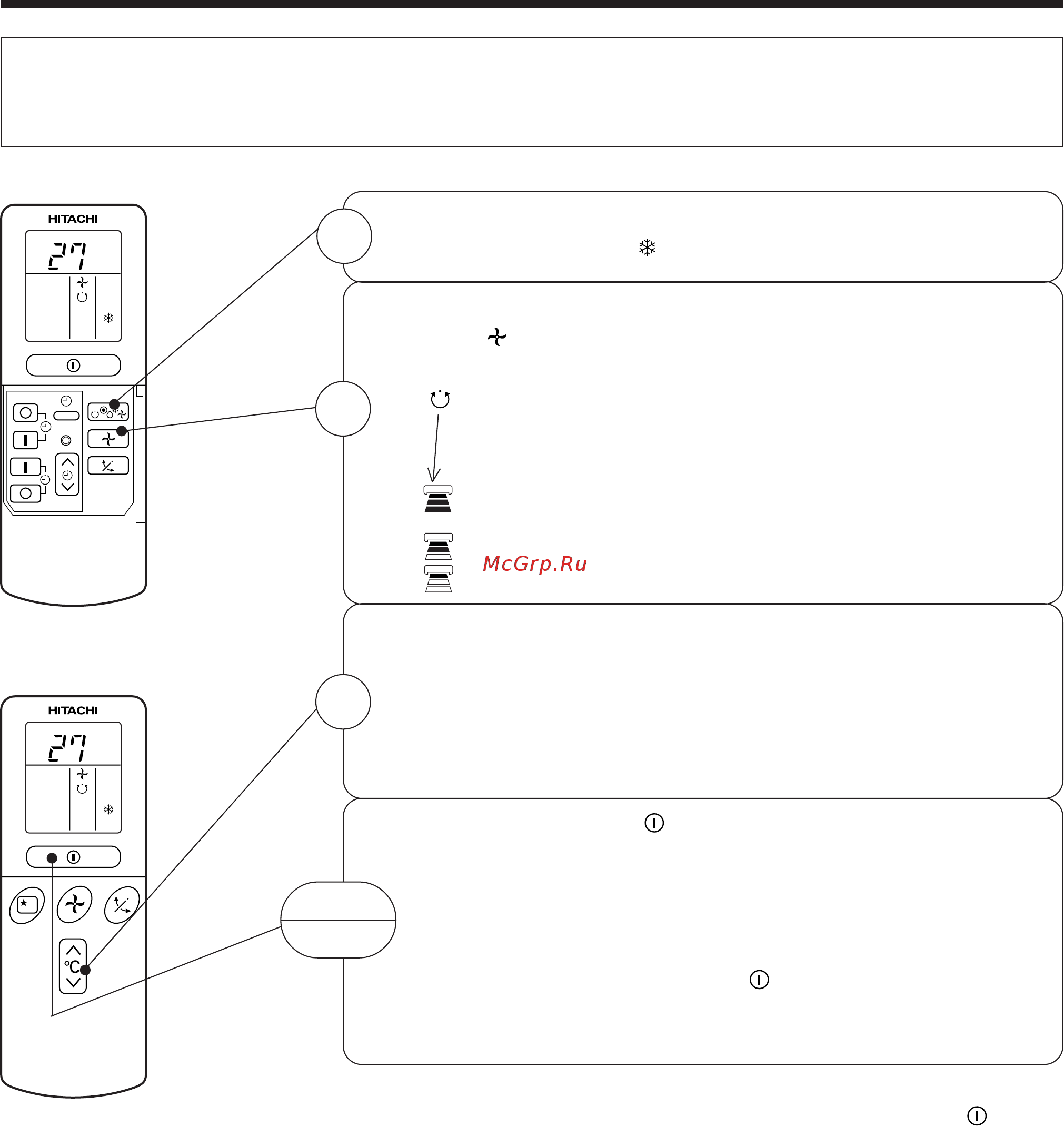 Hitachi RAK-18NH5 [166/209] Aeitoypria финне