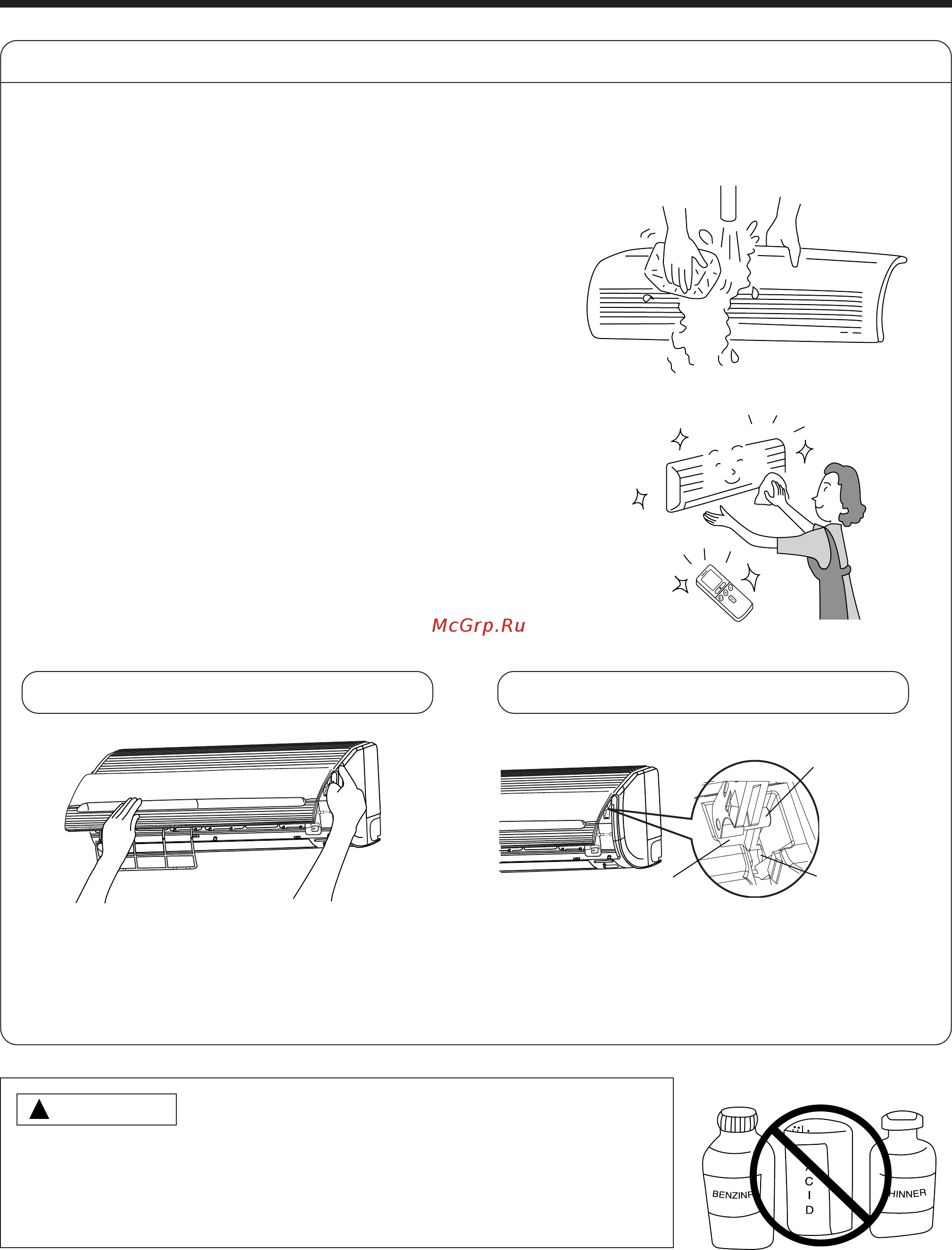 Hitachi RAK-18NH5 [22/209] Washable front panel