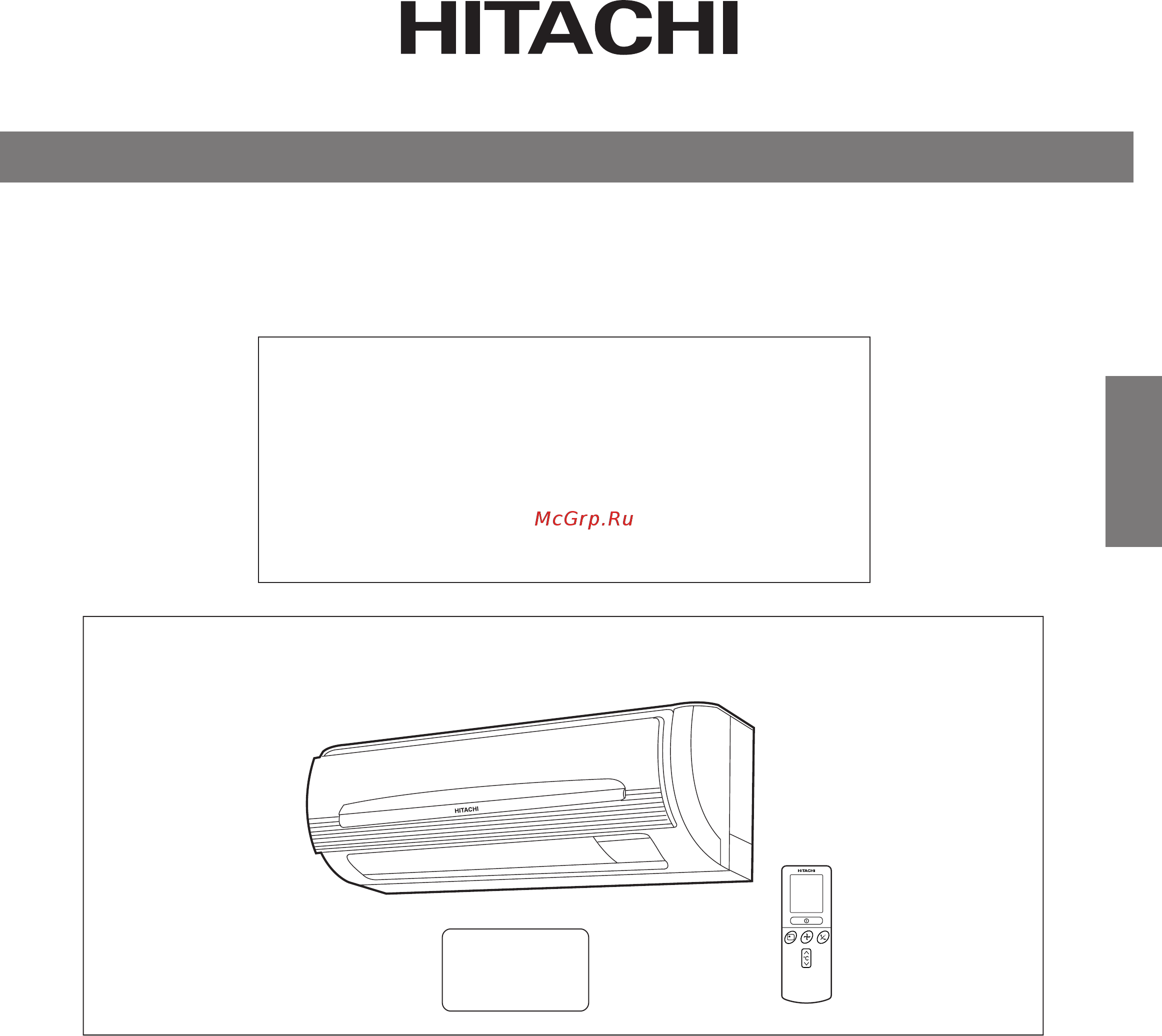 Hitachi RAK-18NH5 [53/209] Hitachi