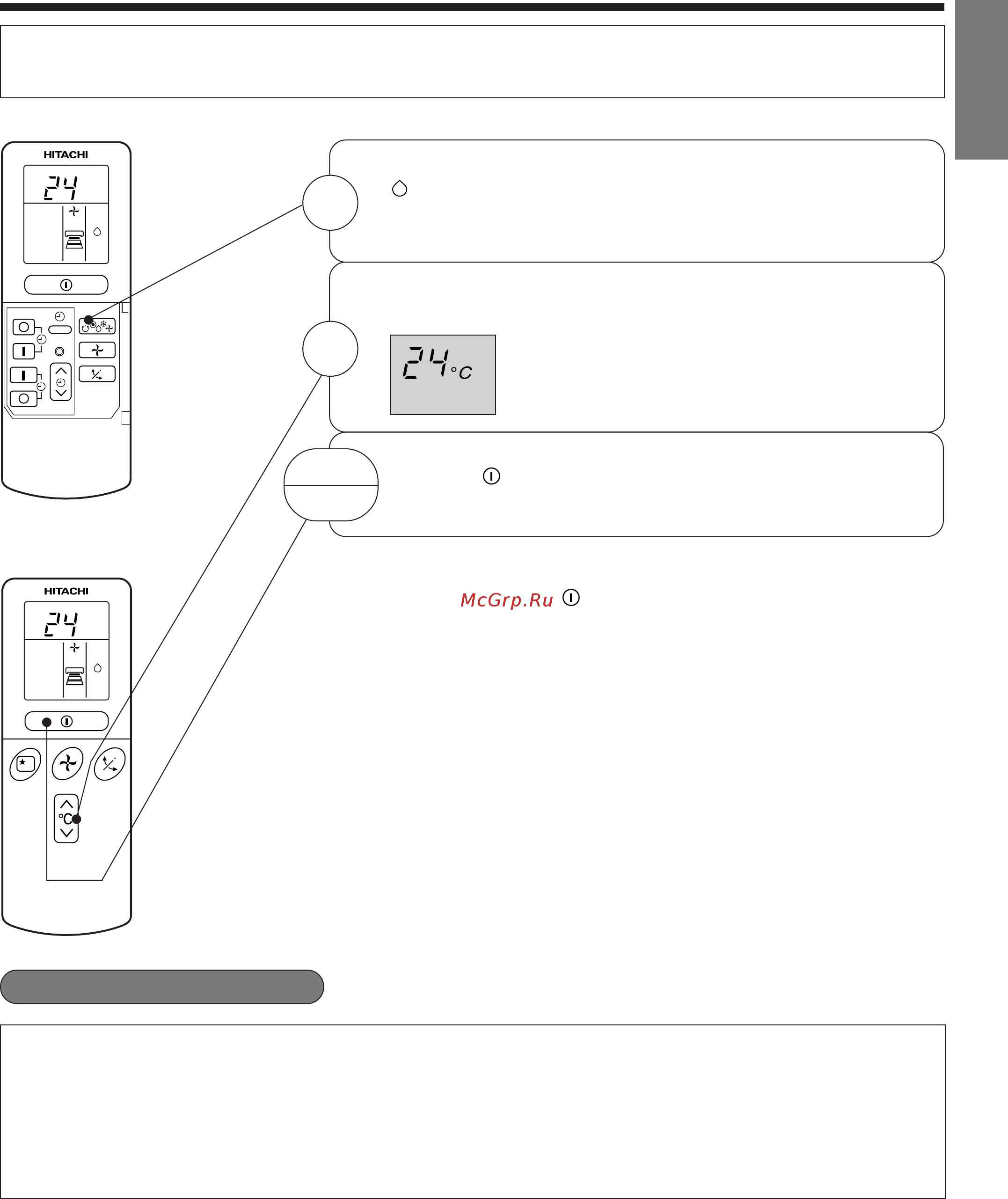 Hitachi RAK-18NH5 [9/209] Dehumidifying operation