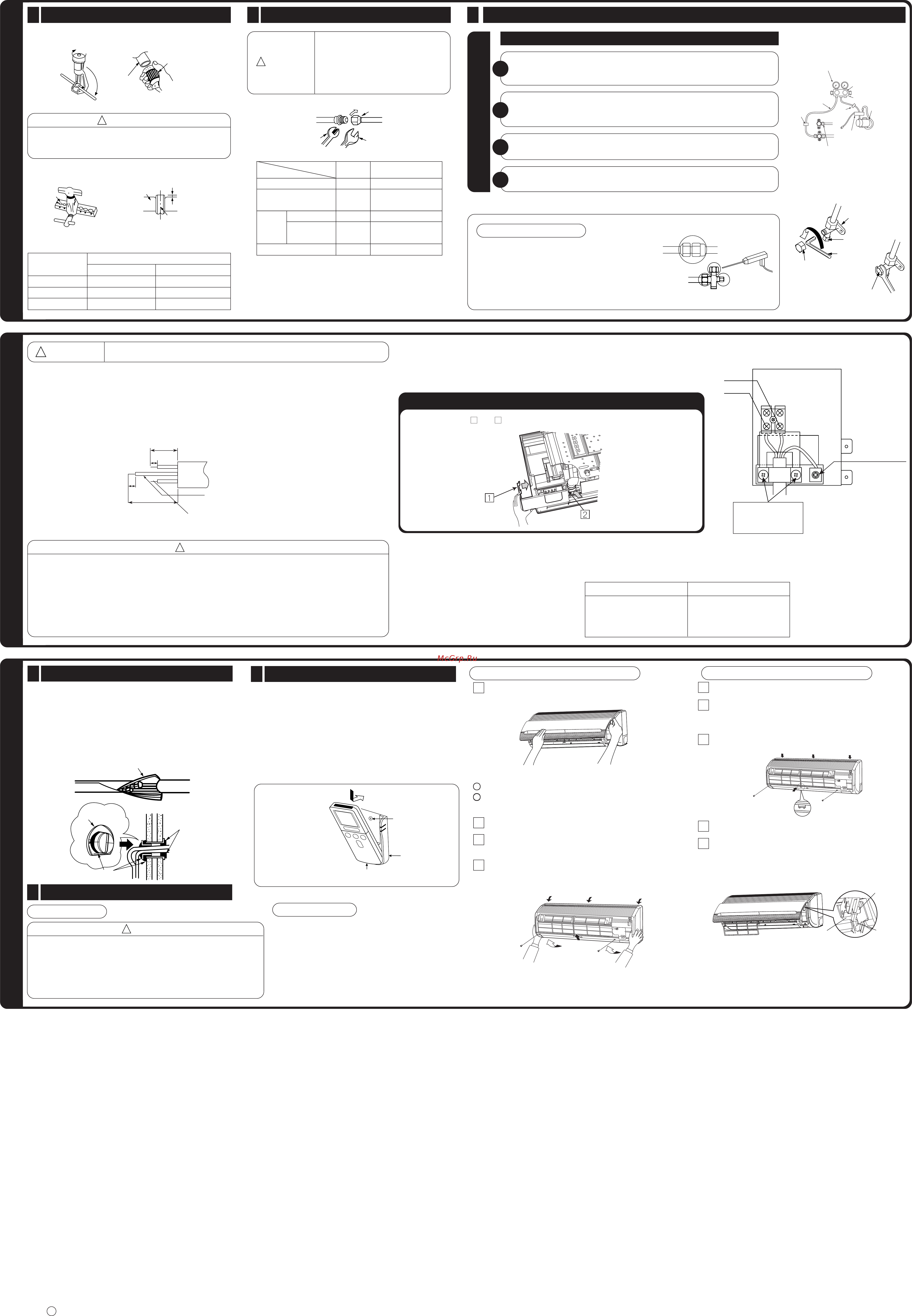Hitachi RAK-18NH5 [2/2] 1 1 1 1