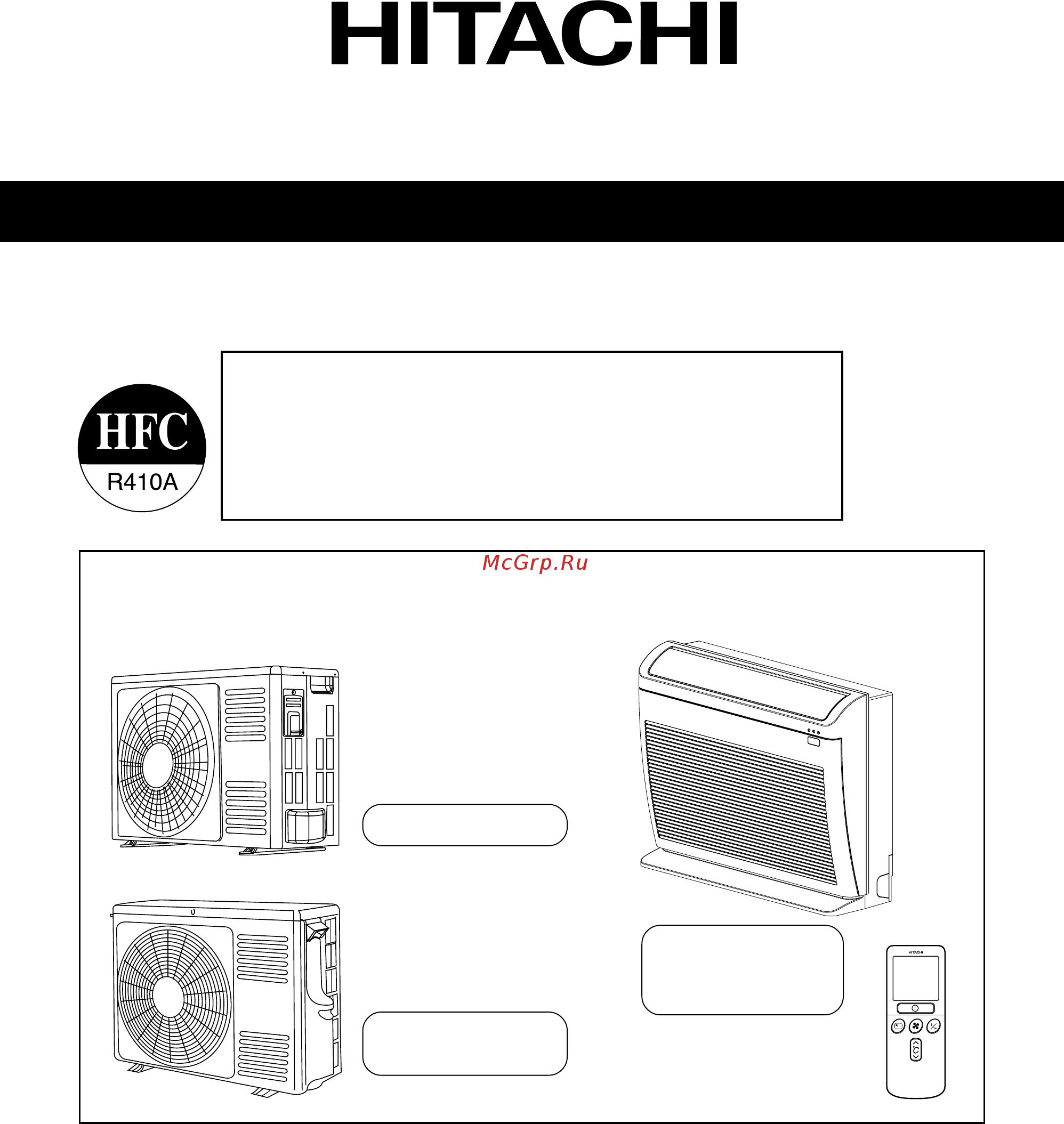 Hitachi RAF-25NX2 Инструкция по эксплуатации онлайн