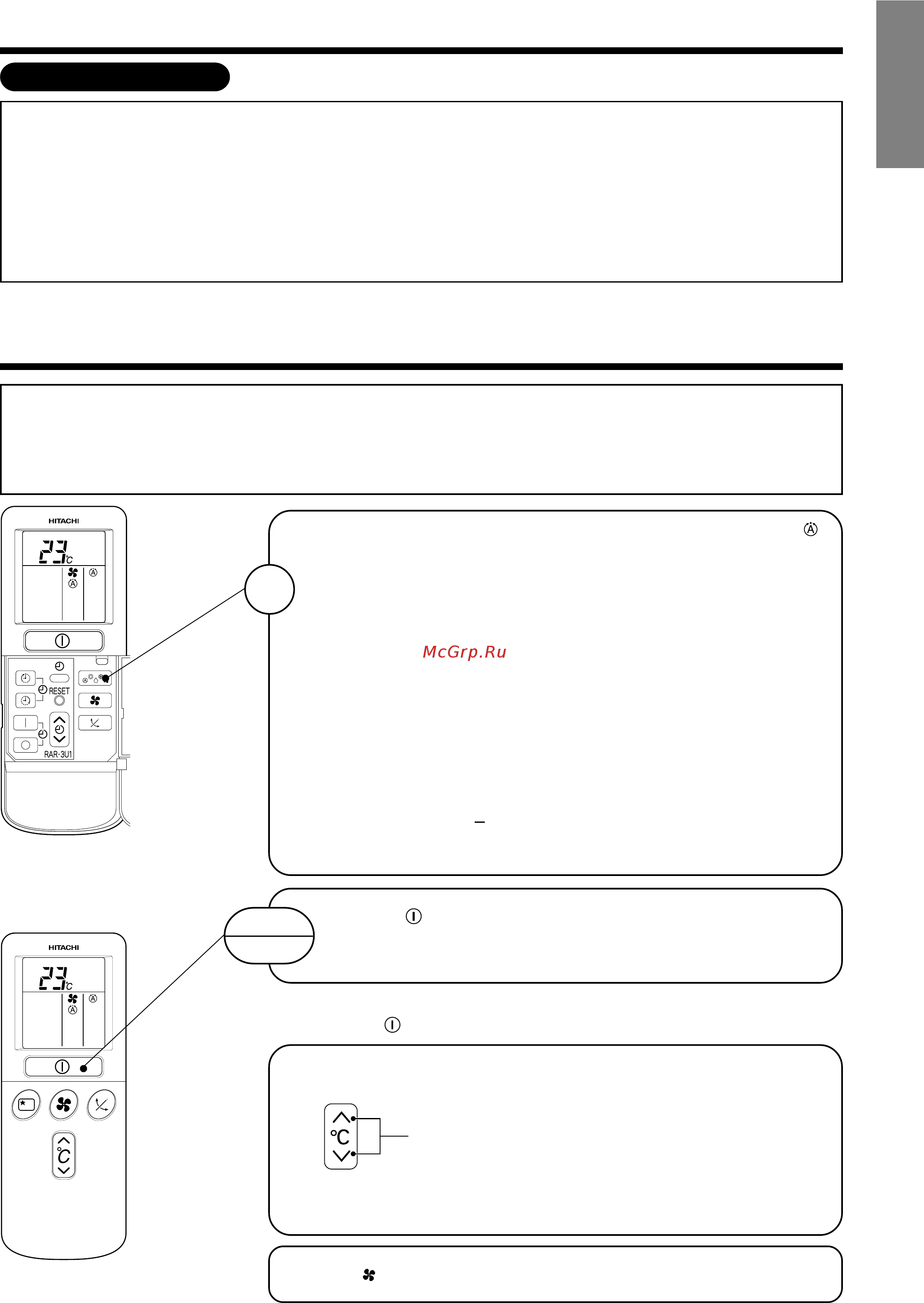 Hitachi RAF-25NX2 [7/156] English