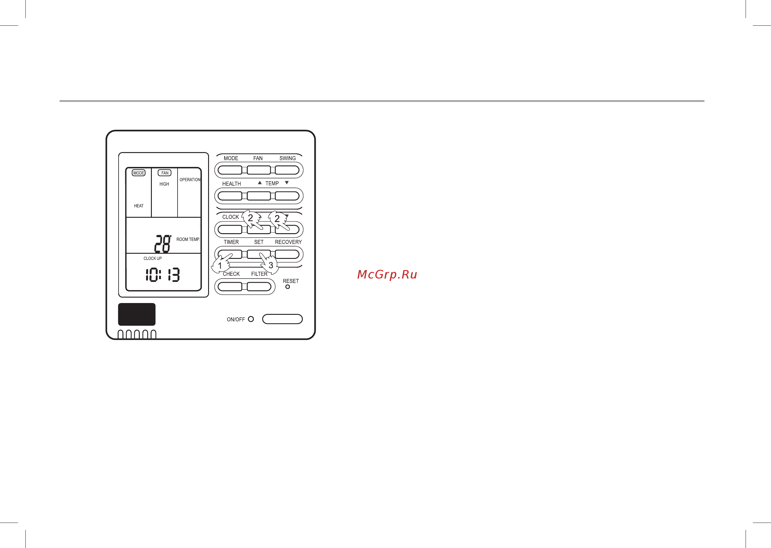 Haier AD24SS1ERA(N)(P) / AU24GS1ERA [18/27] Управление кондиционером