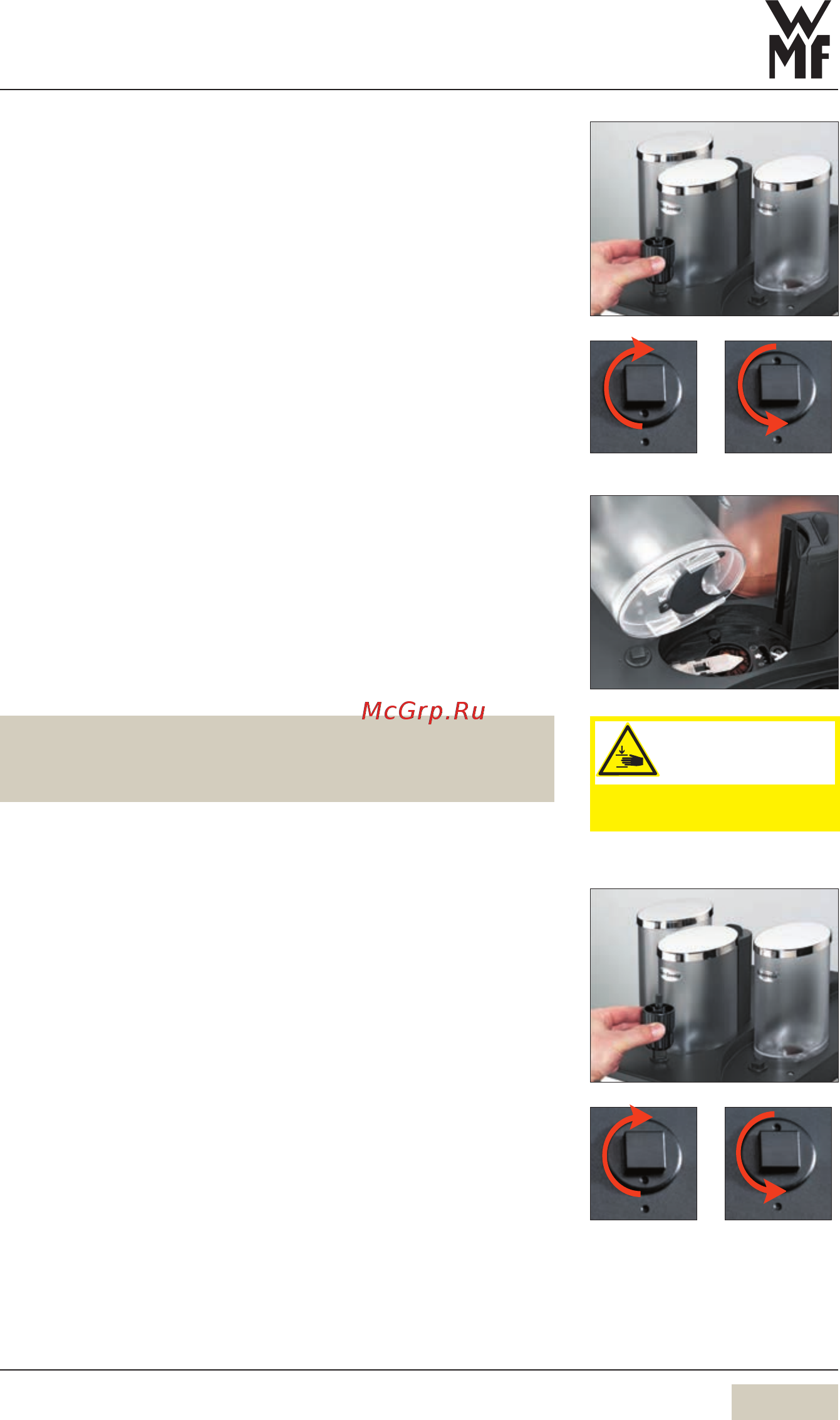 WMF 1400 S Presto 03.1400.6100 [47/72] Очистка емкости для зерен