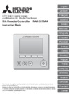 Mitsubishi Electric PAR-31MAA-J Инструкция по эксплуатации