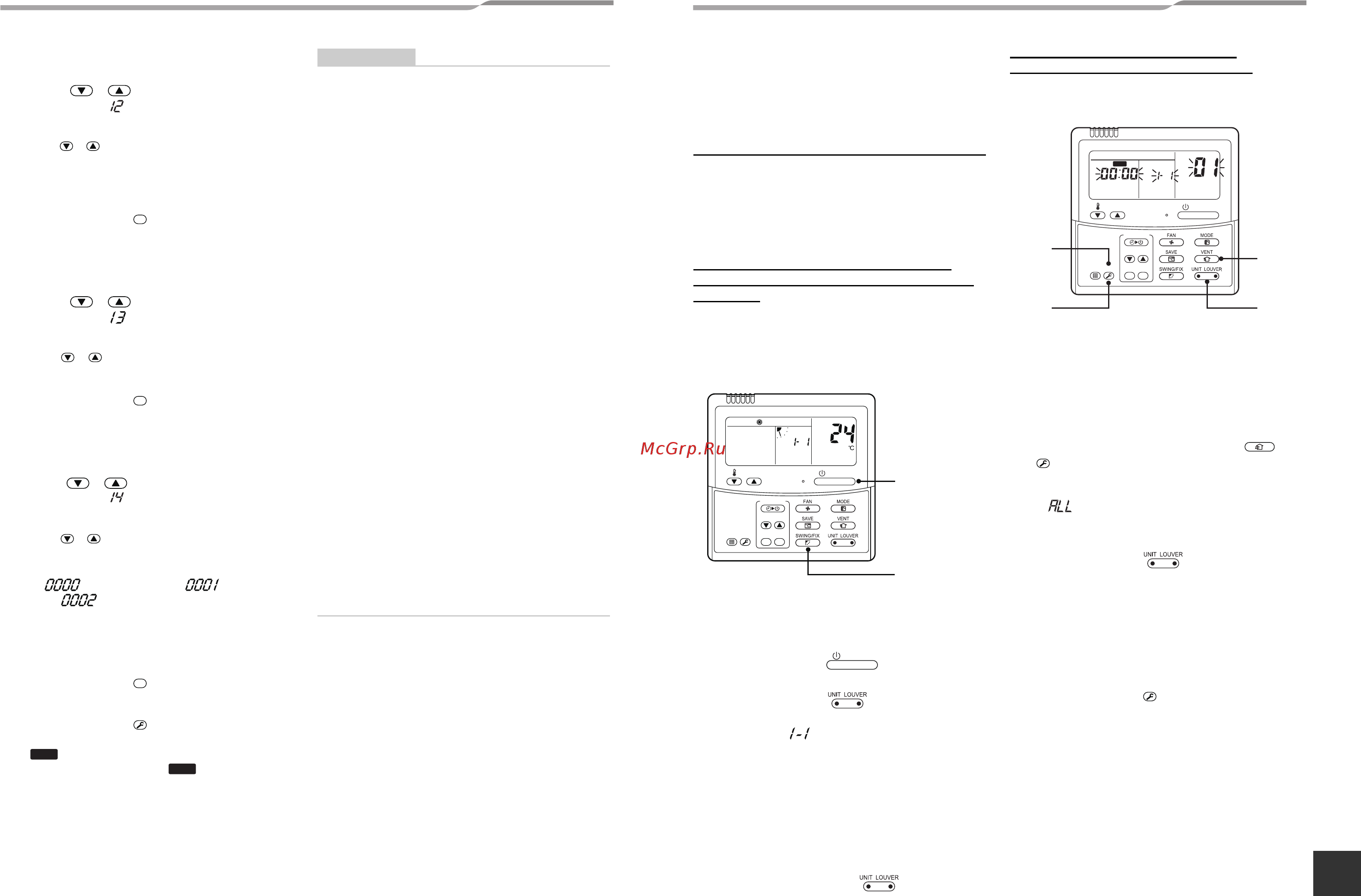 Toshiba MMY-MAP1204HT8-E [27/34] Последовательно нажимайте кнопки temp чтобы настроить code no на