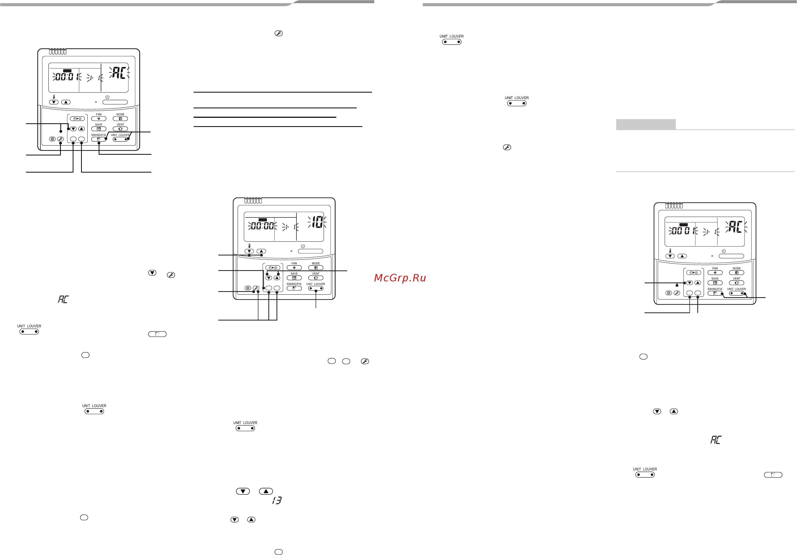 Toshiba MMY-MAP1204HT8-E [28/34] Пультом дистанционного управления