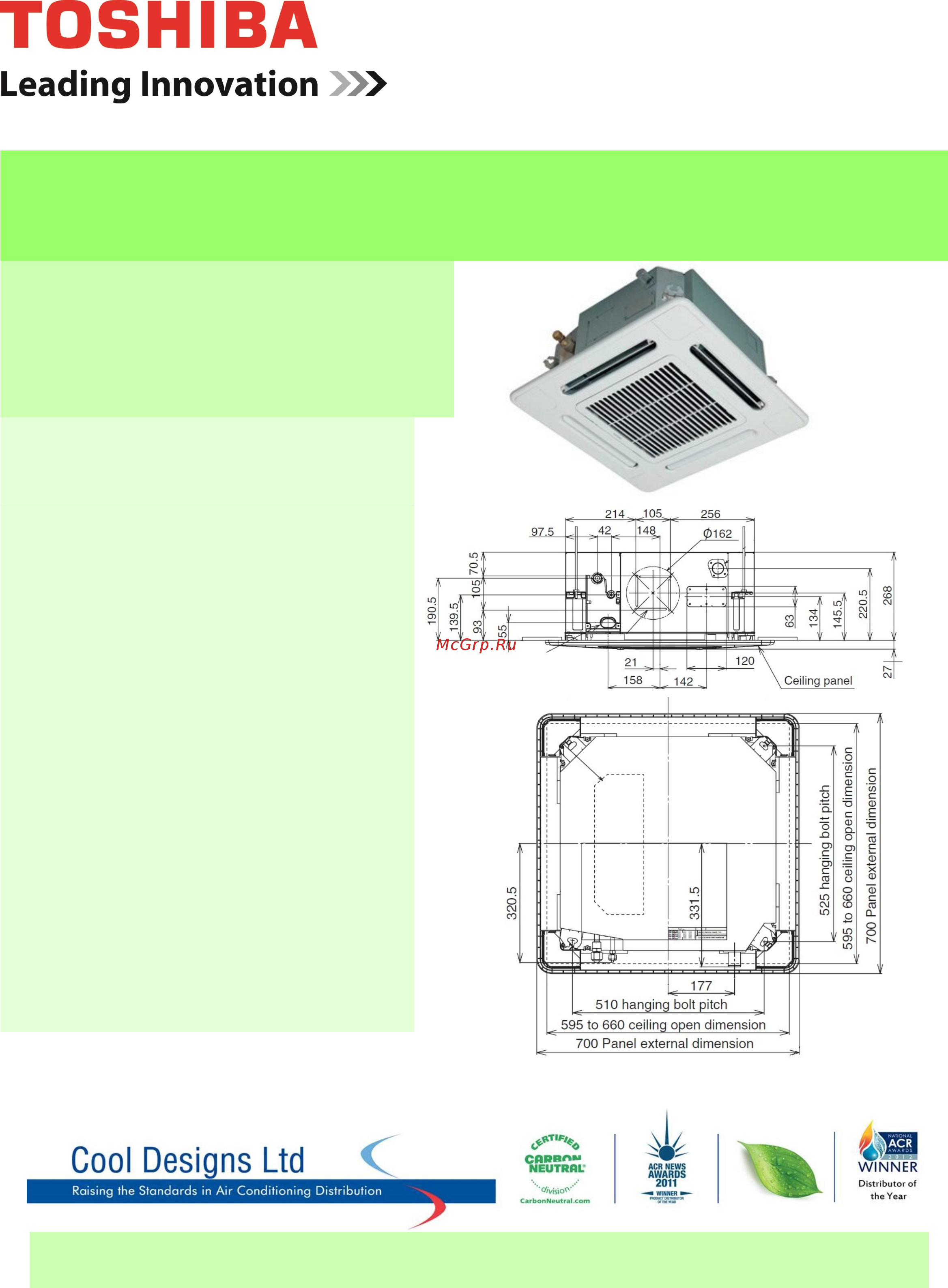 Toshiba MMU-AP0074MH-E Брошюра онлайн