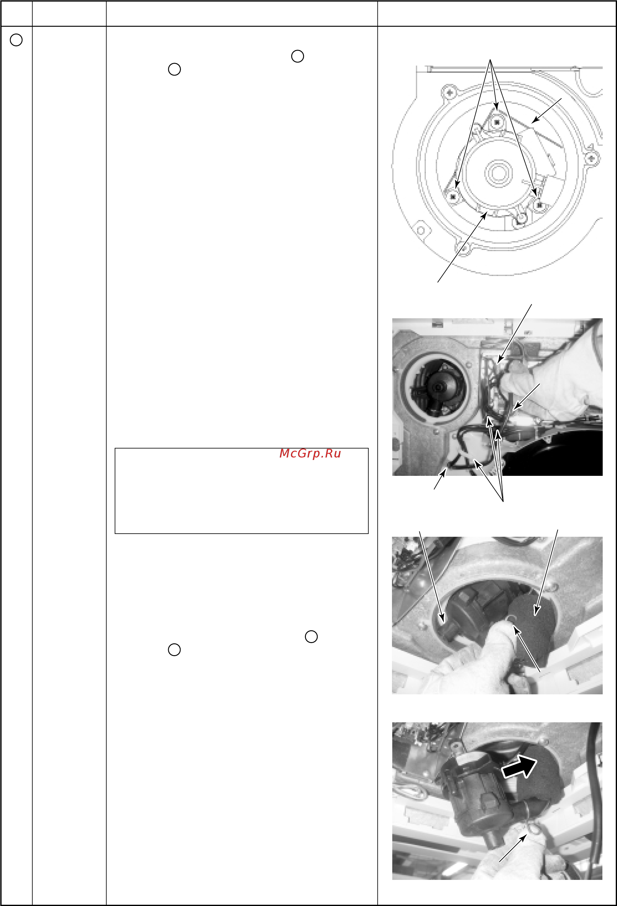 Toshiba MMU-AP0272H [114/131] Detachment