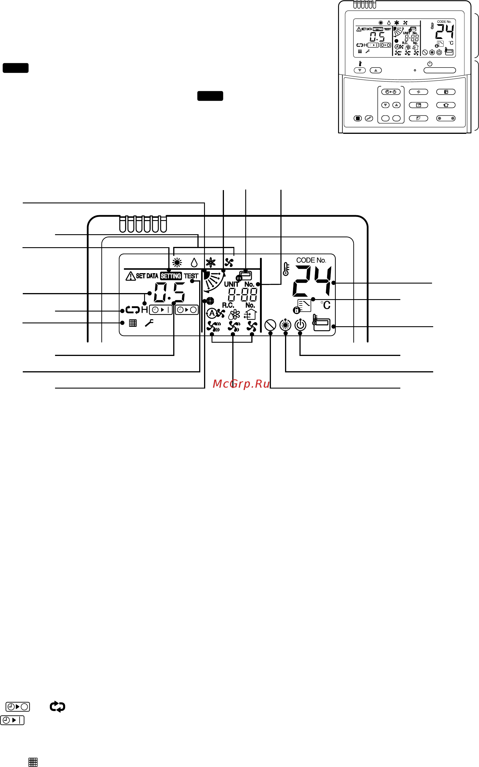 Toshiba MMU-AP0482H [18/131] 9 20 19