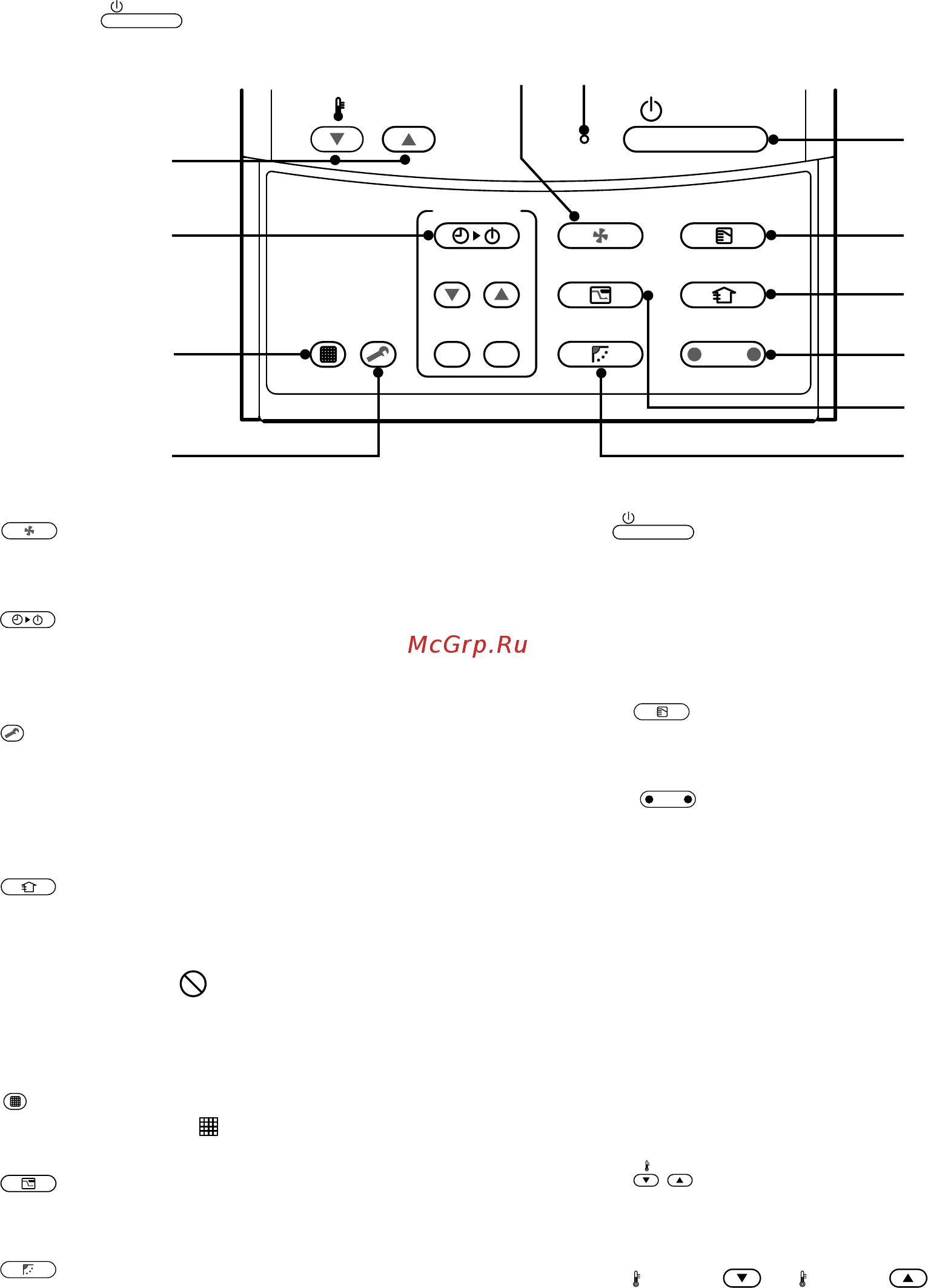 Toshiba MMU-AP0272H [20/131] Option