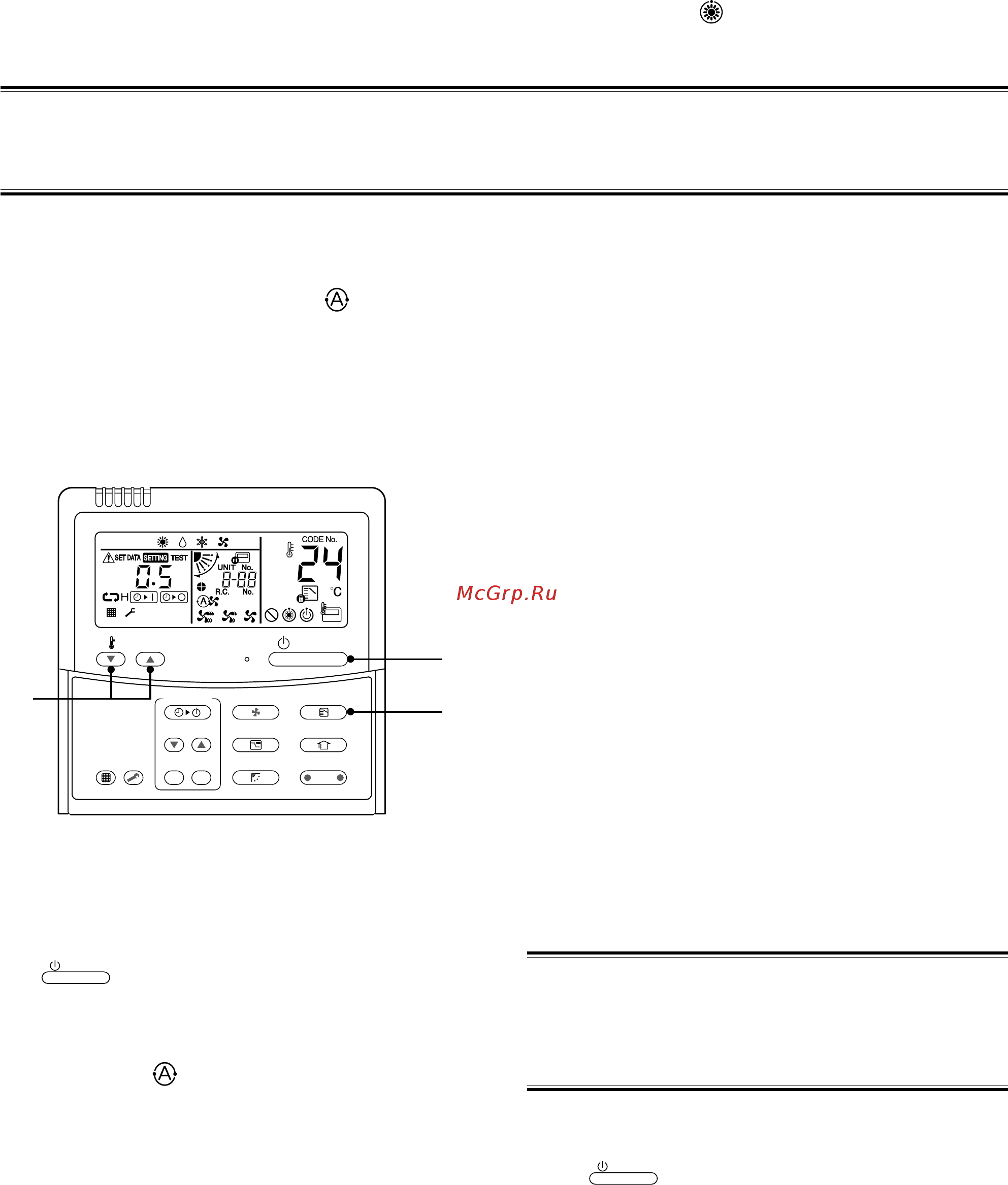 Toshiba MMU-AP0272H [22/131] 5 automatic operation super heat recovery type only