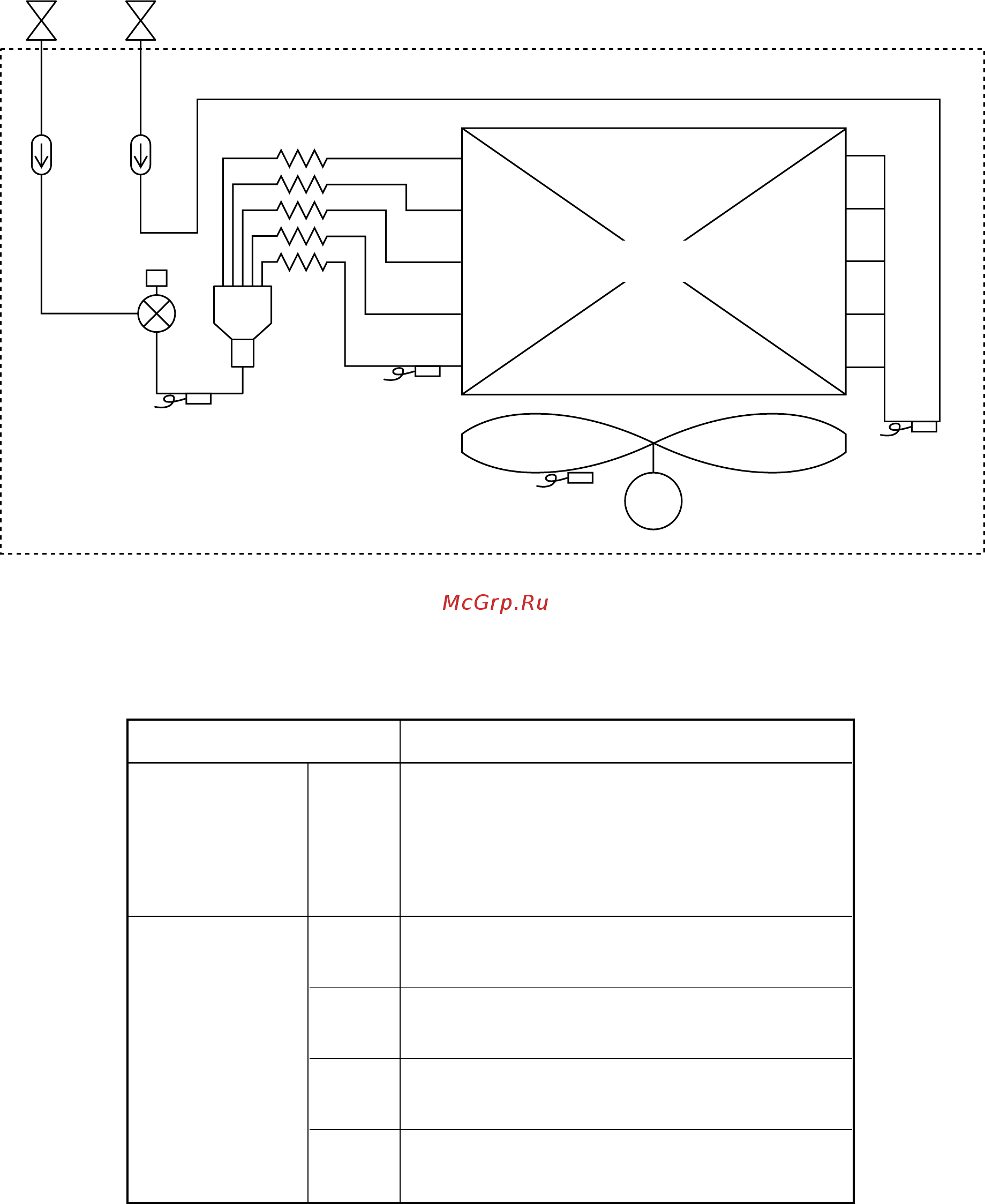 Toshiba MMU-AP0272H [51/131] Refrigerating cycle diagram