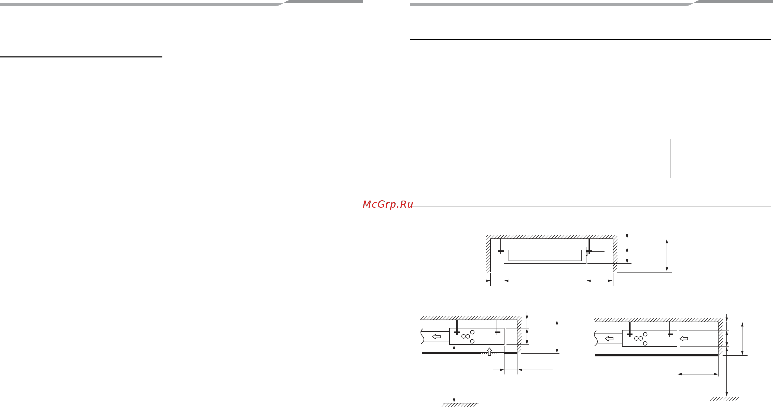 Toshiba MMD-AP0124SPH-E [6/30] Selection of installation place