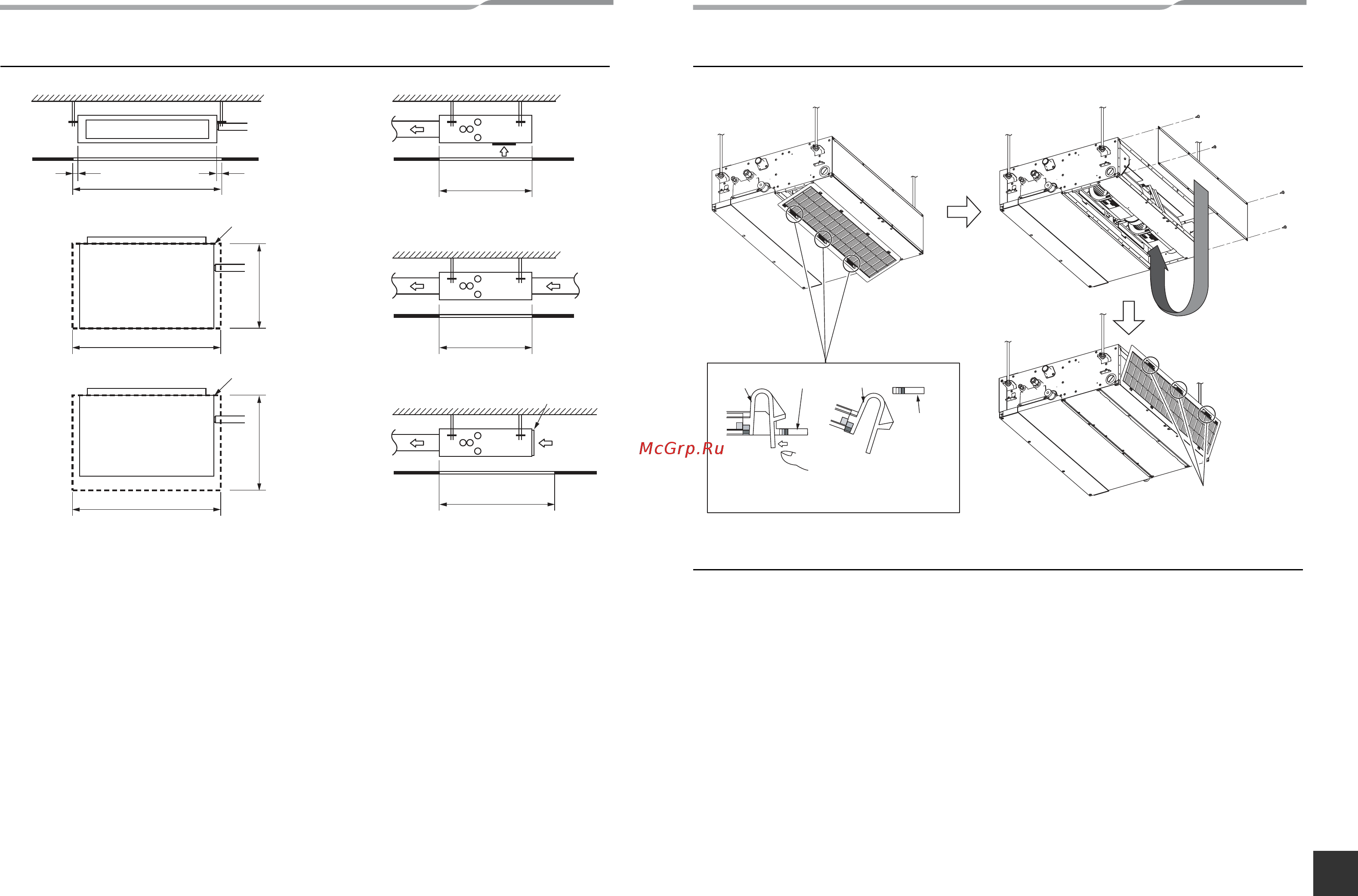 Toshiba MMD-AP0124SPH-E [7/30] Arranging the to back air intake type