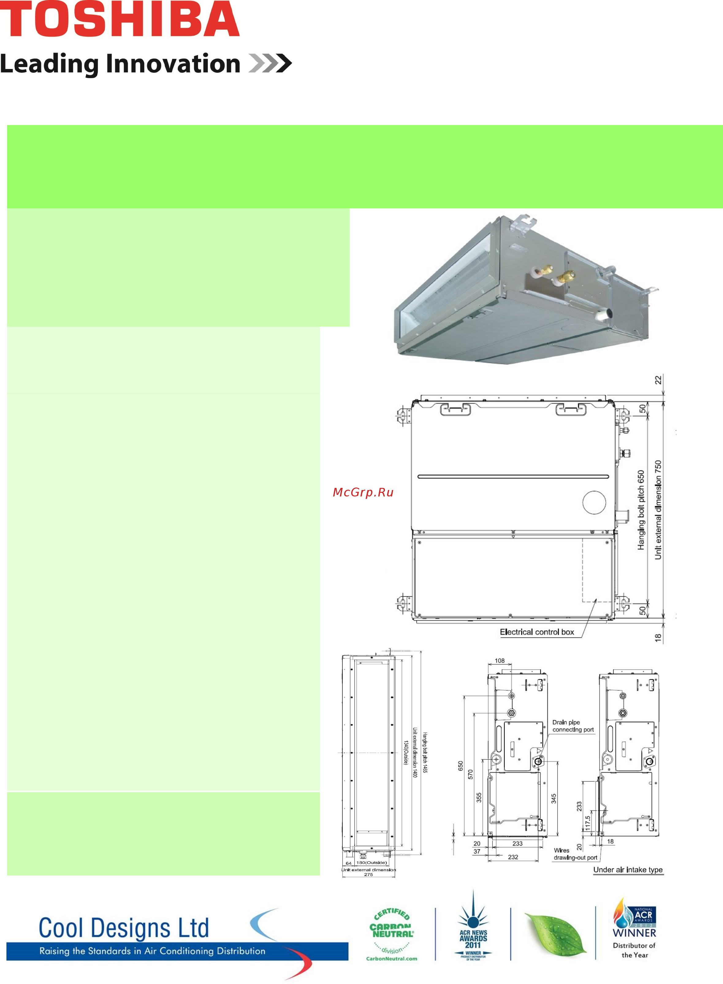 Toshiba MMD-AP0366BH-E Брошюра онлайн