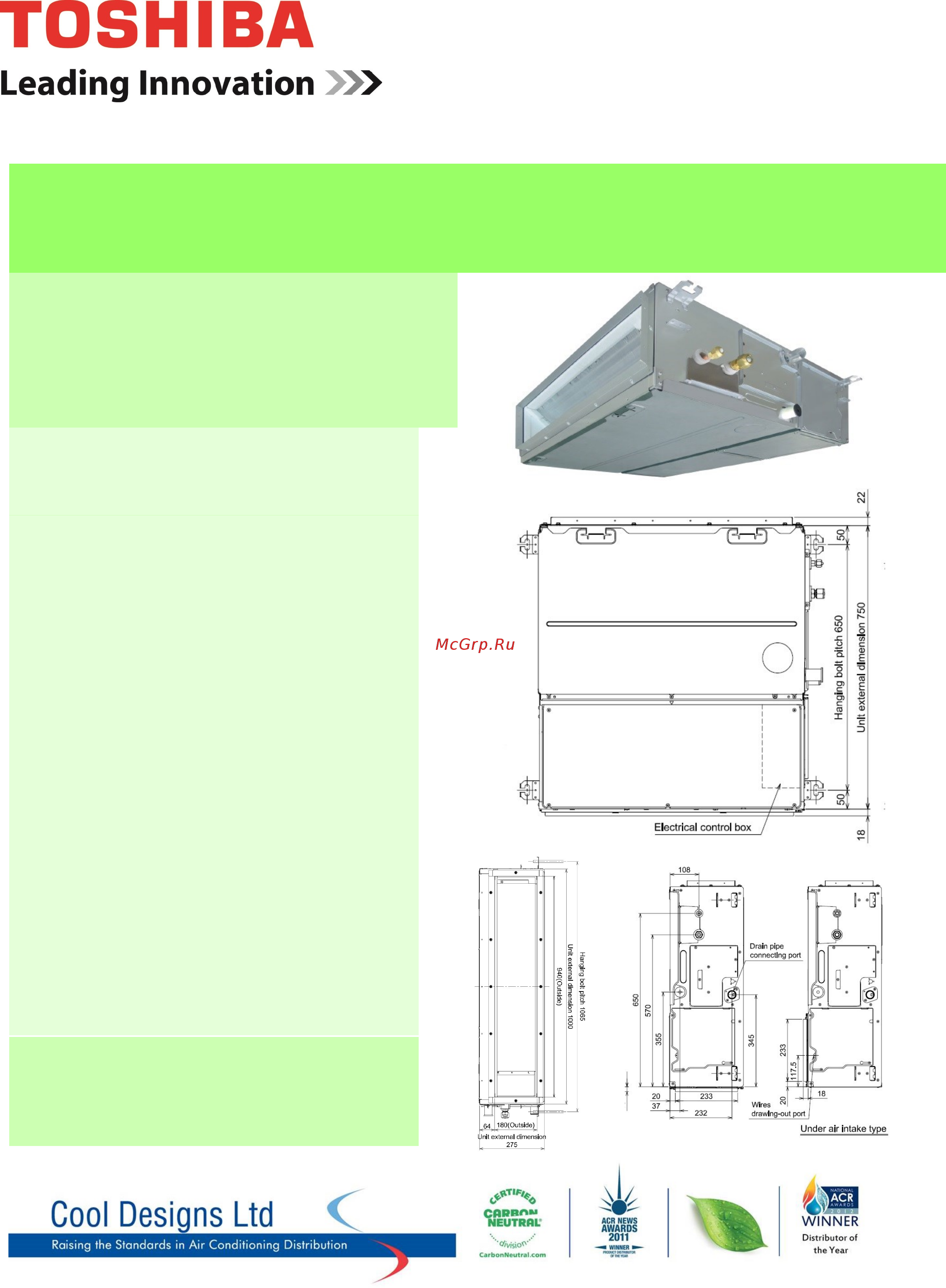 Toshiba MMD-AP0246BH-E Брошюра онлайн