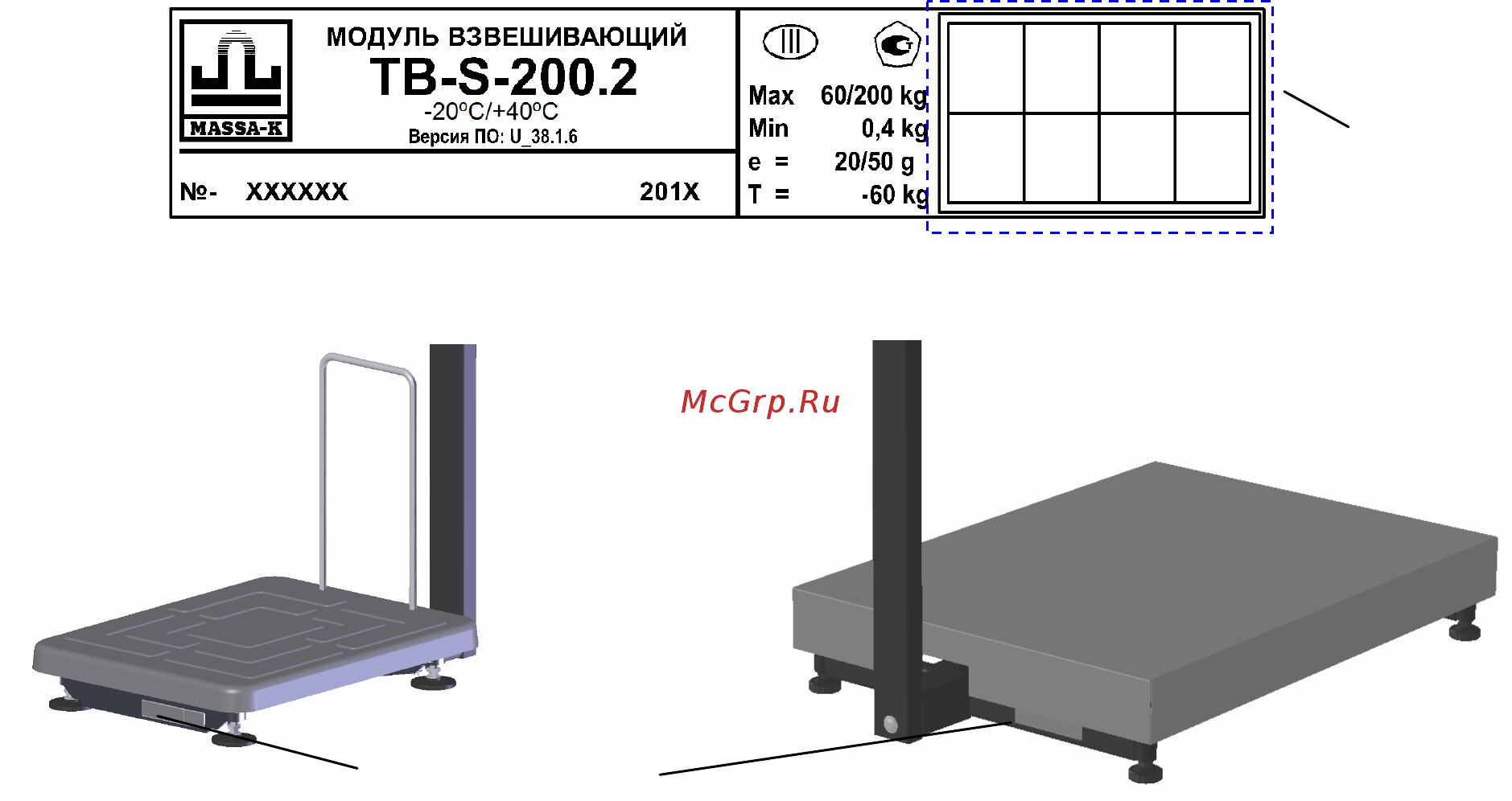 МАССА-К TB-M-150.2-A3 Инструкция по эксплуатации онлайн [10/12] 281410