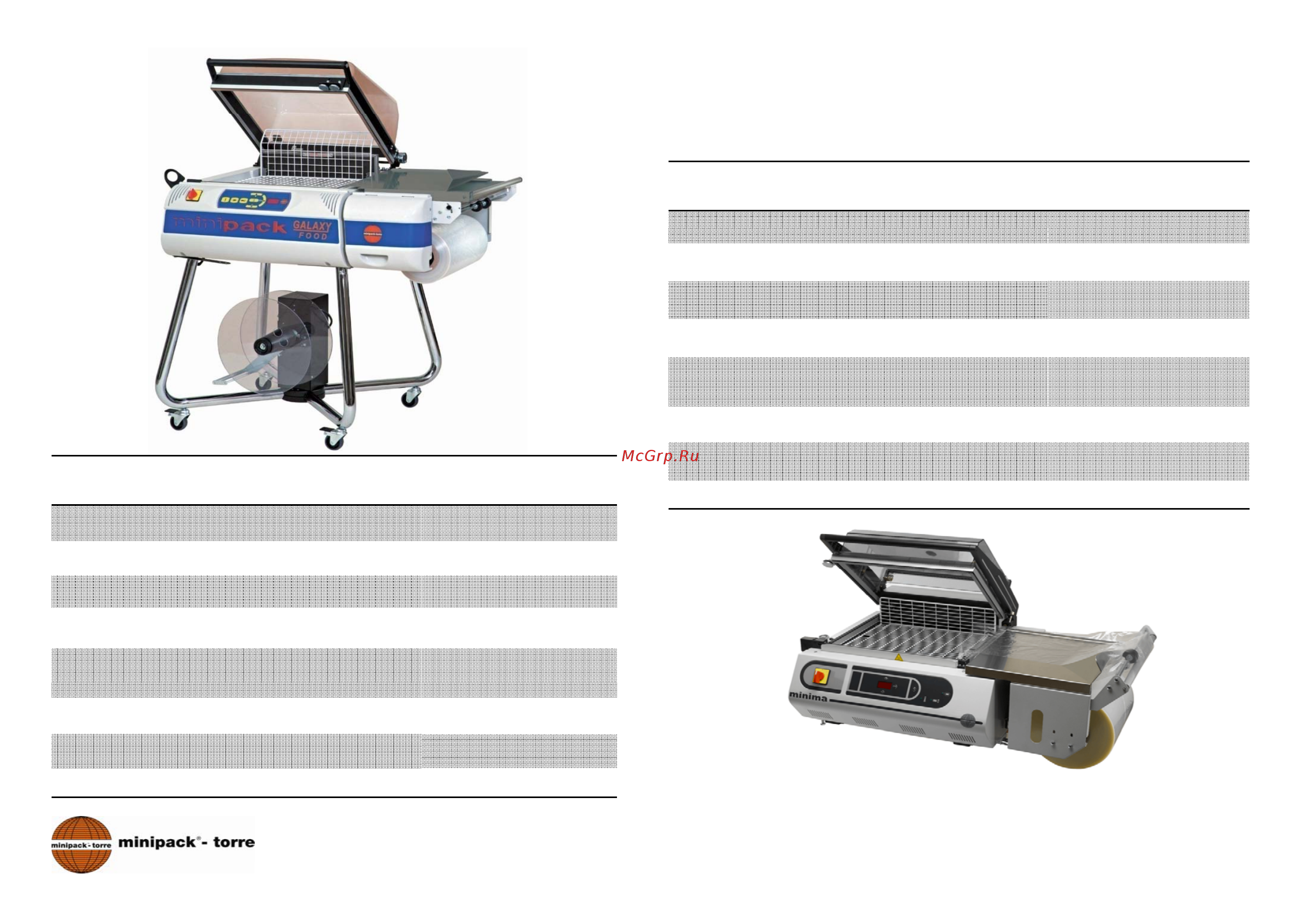 Minipack-Torre RP-85 [13/14] Econom line