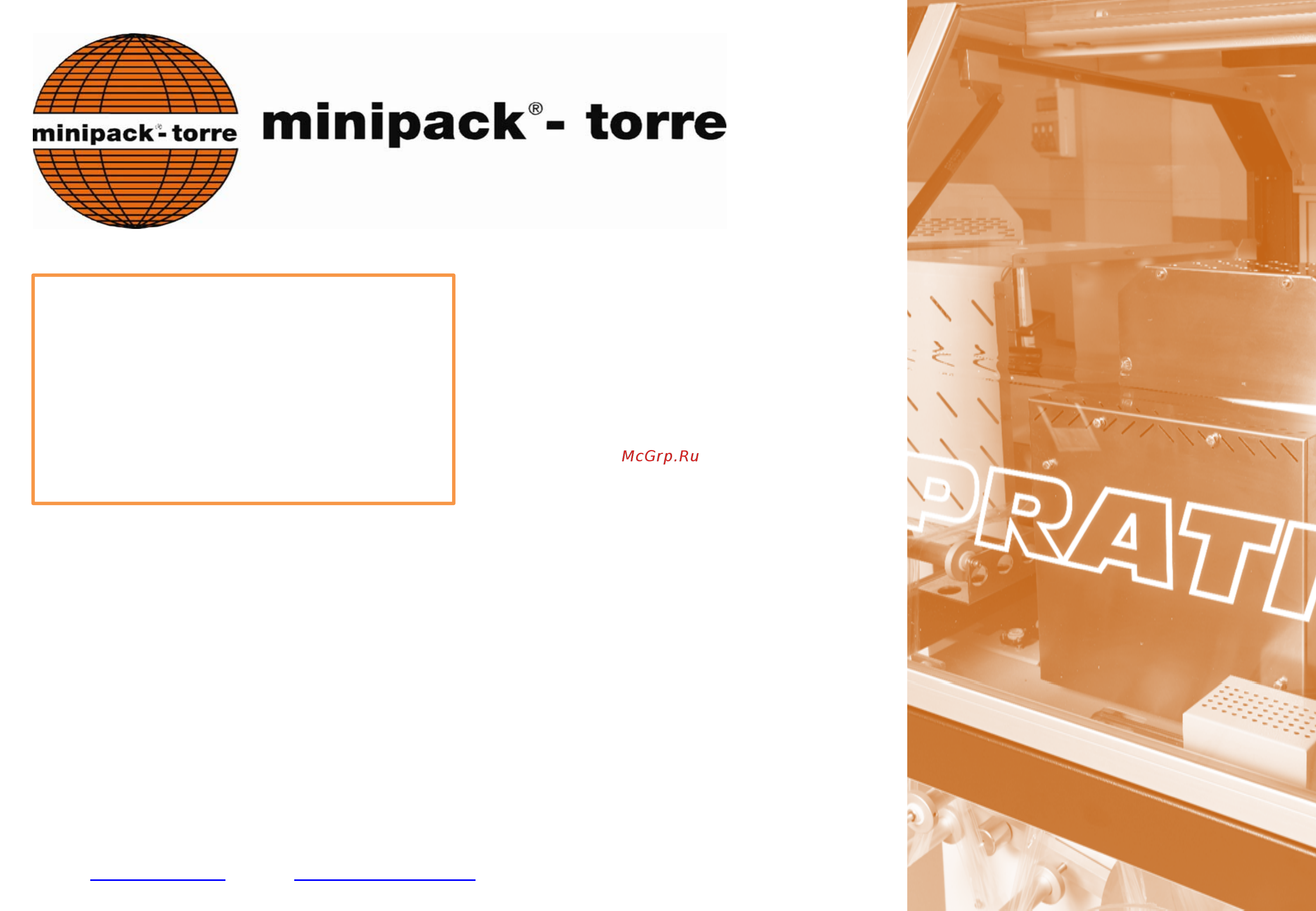 Minipack-Torre RP-55 Каталог оборудования Minipack-Torre онлайн [14/14] 278860