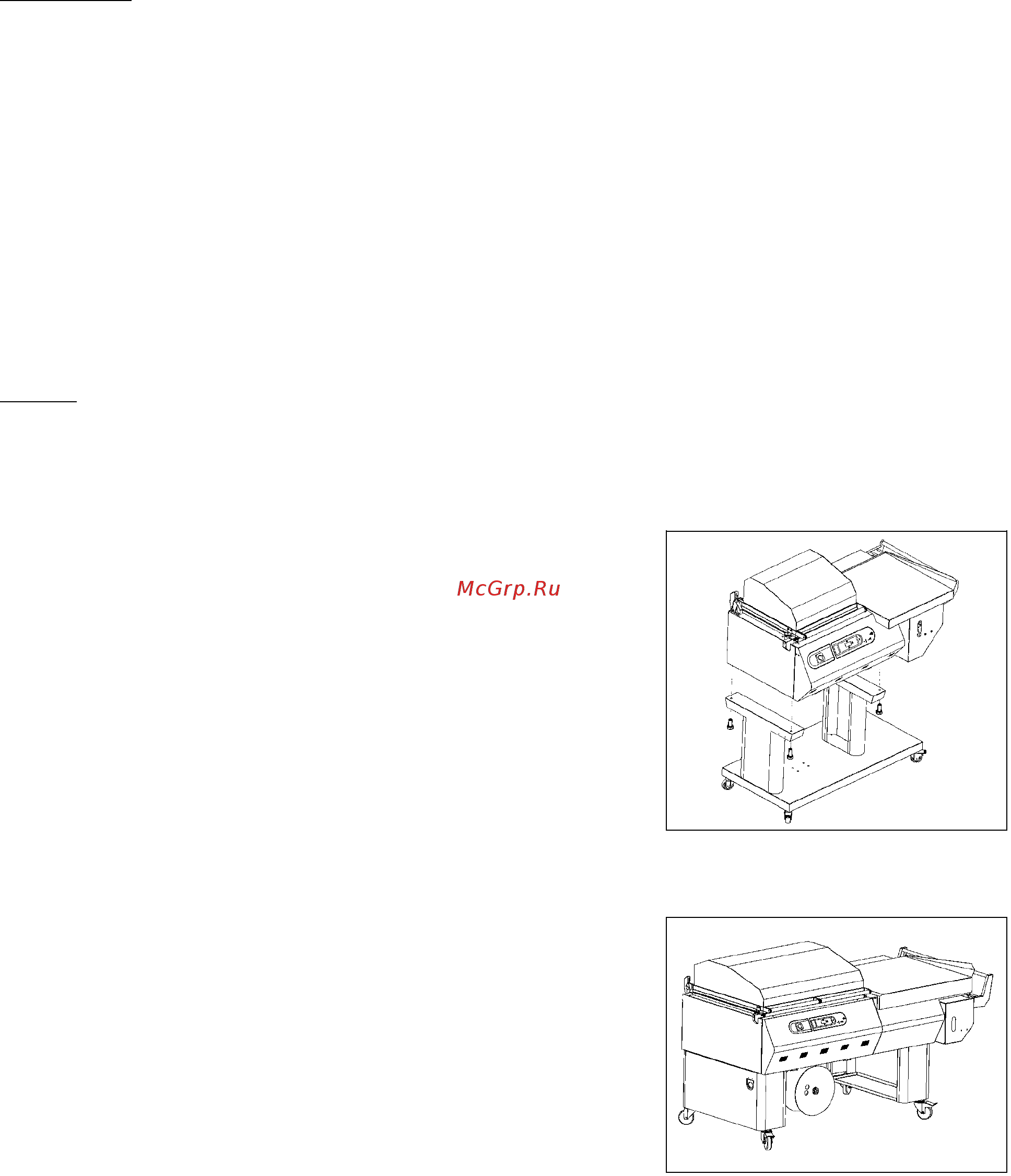 Minipack-Torre FC 76A Инструкция по эксплуатации онлайн [7/29] 278864