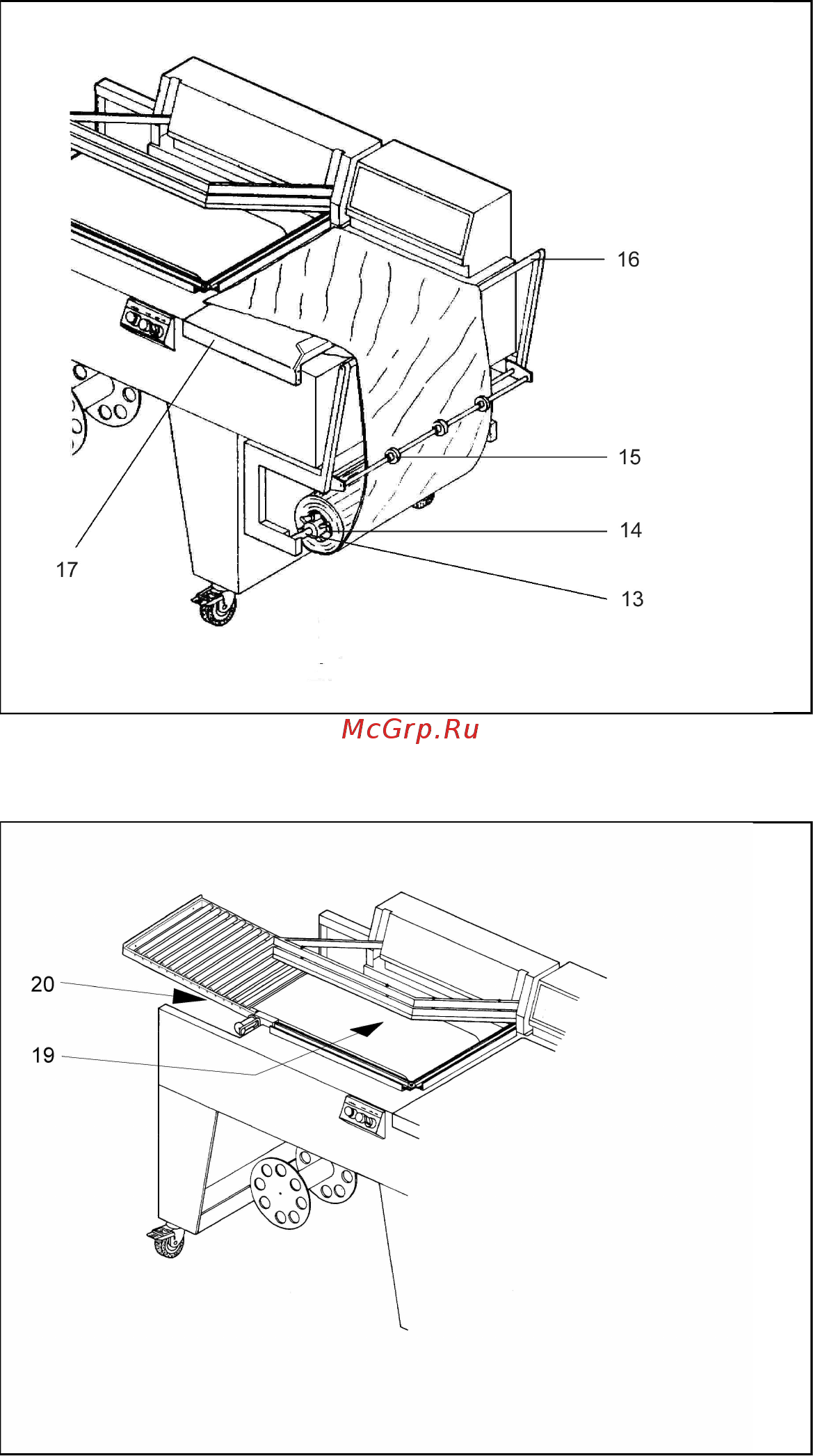 Minipack-Torre Modular 70 [15/31] Установка рулона пленки