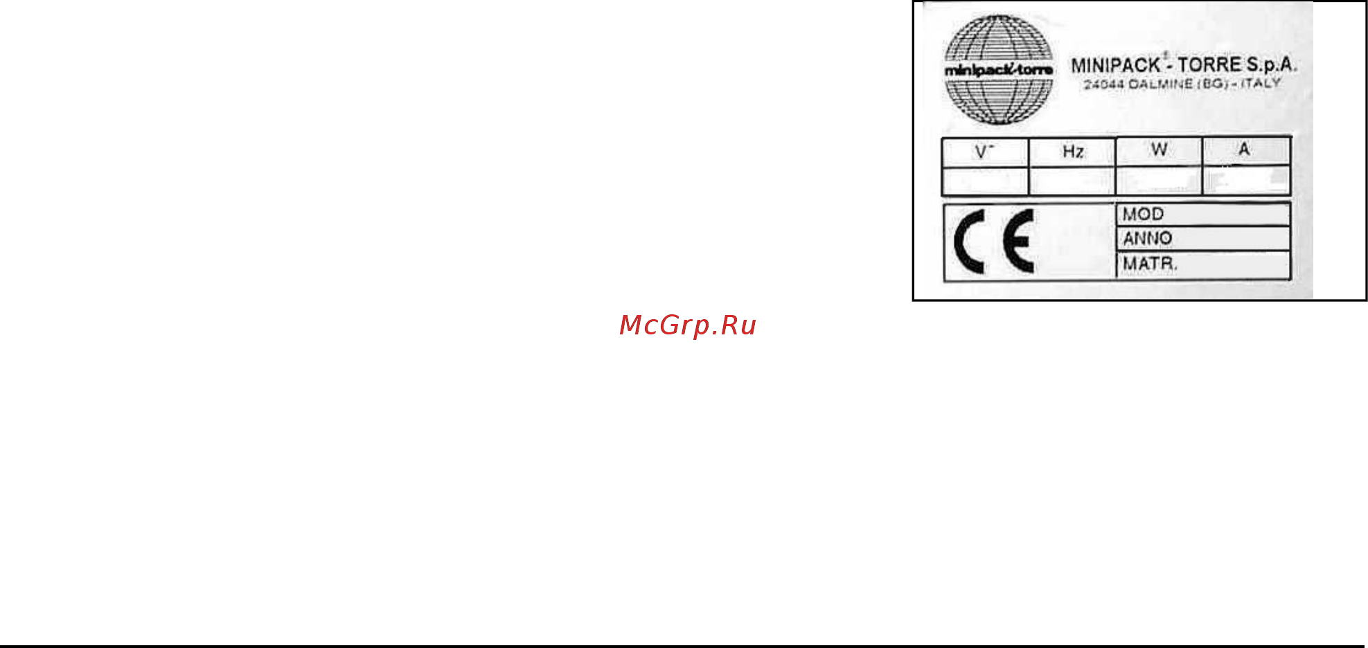 Minipack-Torre Modular 70 [4/31] Рабочие характеристики упаковочного оборудования