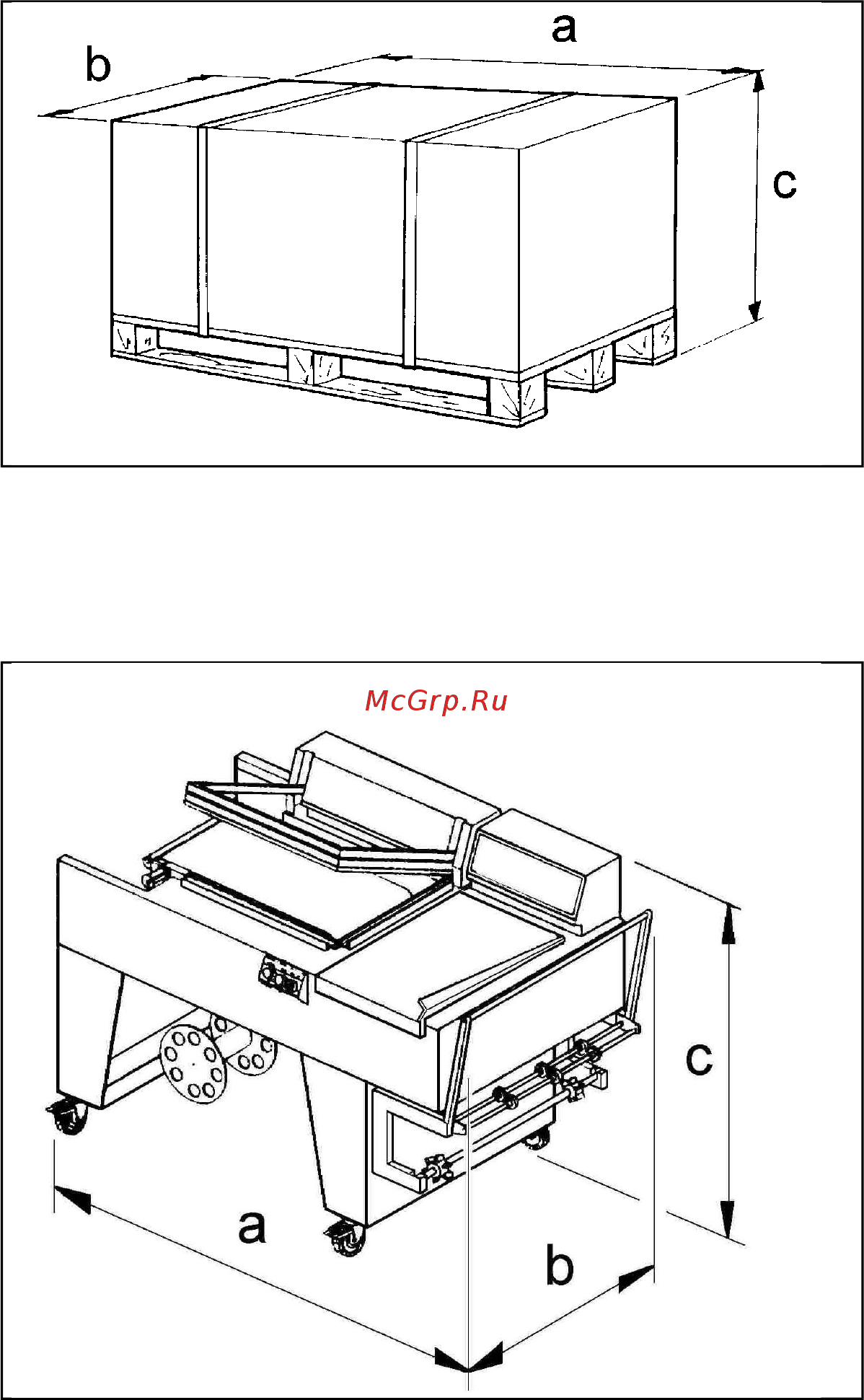 Minipack-Torre Modular 70 [5/31] Вес и размеры оборудования в рабочем состоянии