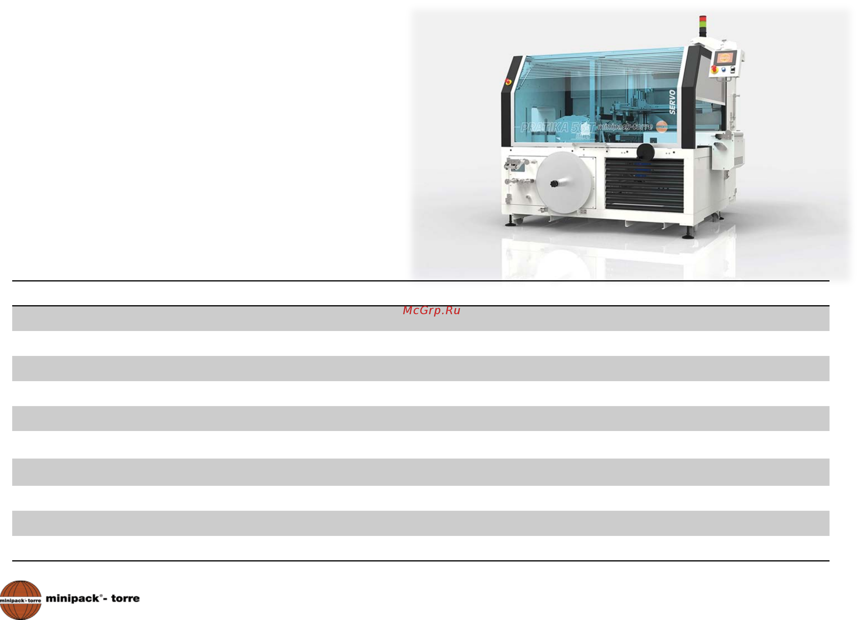 Minipack-Torre Replay 55 EVO [7/21] Pratika 56 t mps servo