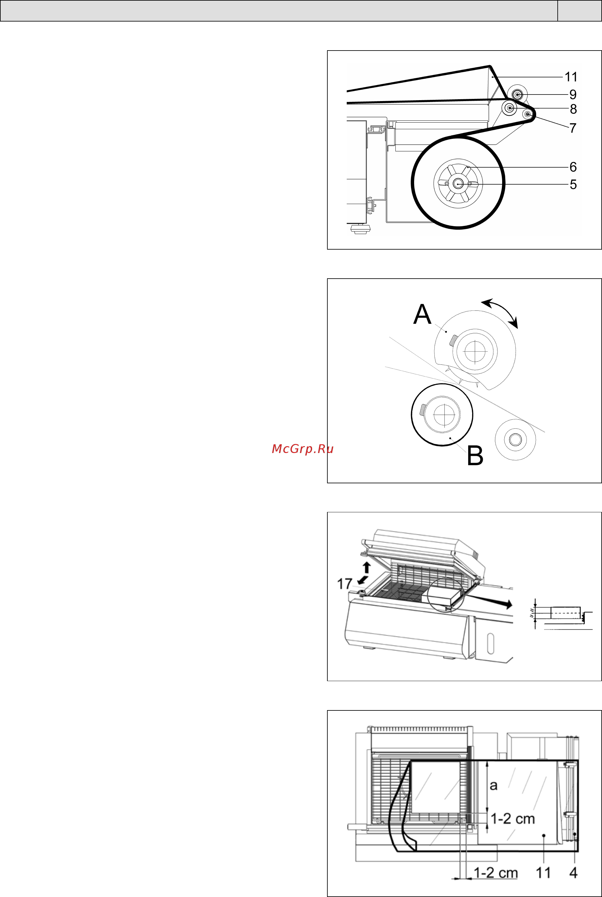 Minipack-Torre Minima EVO [11/64] Capítulo 6 regulación y preparación máquina es