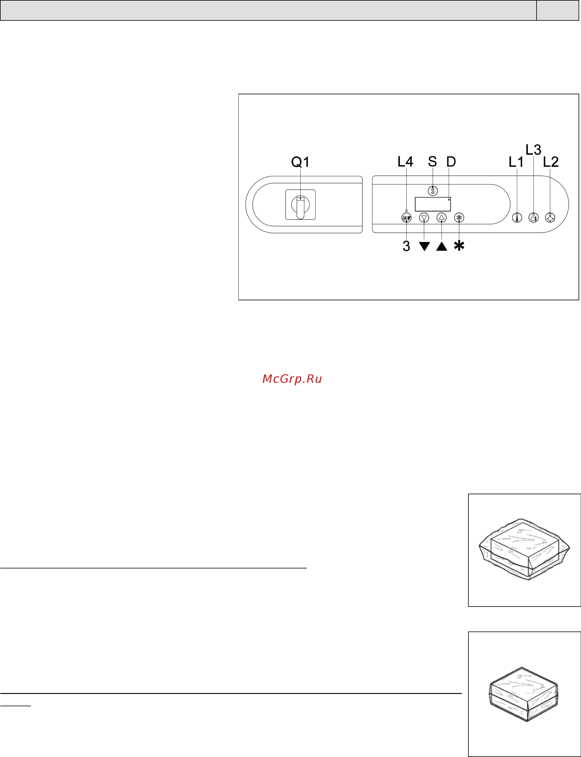 Minipack-Torre Replay 40 EVO [7/64] Capítulo 6 regulación y preparación máquina es
