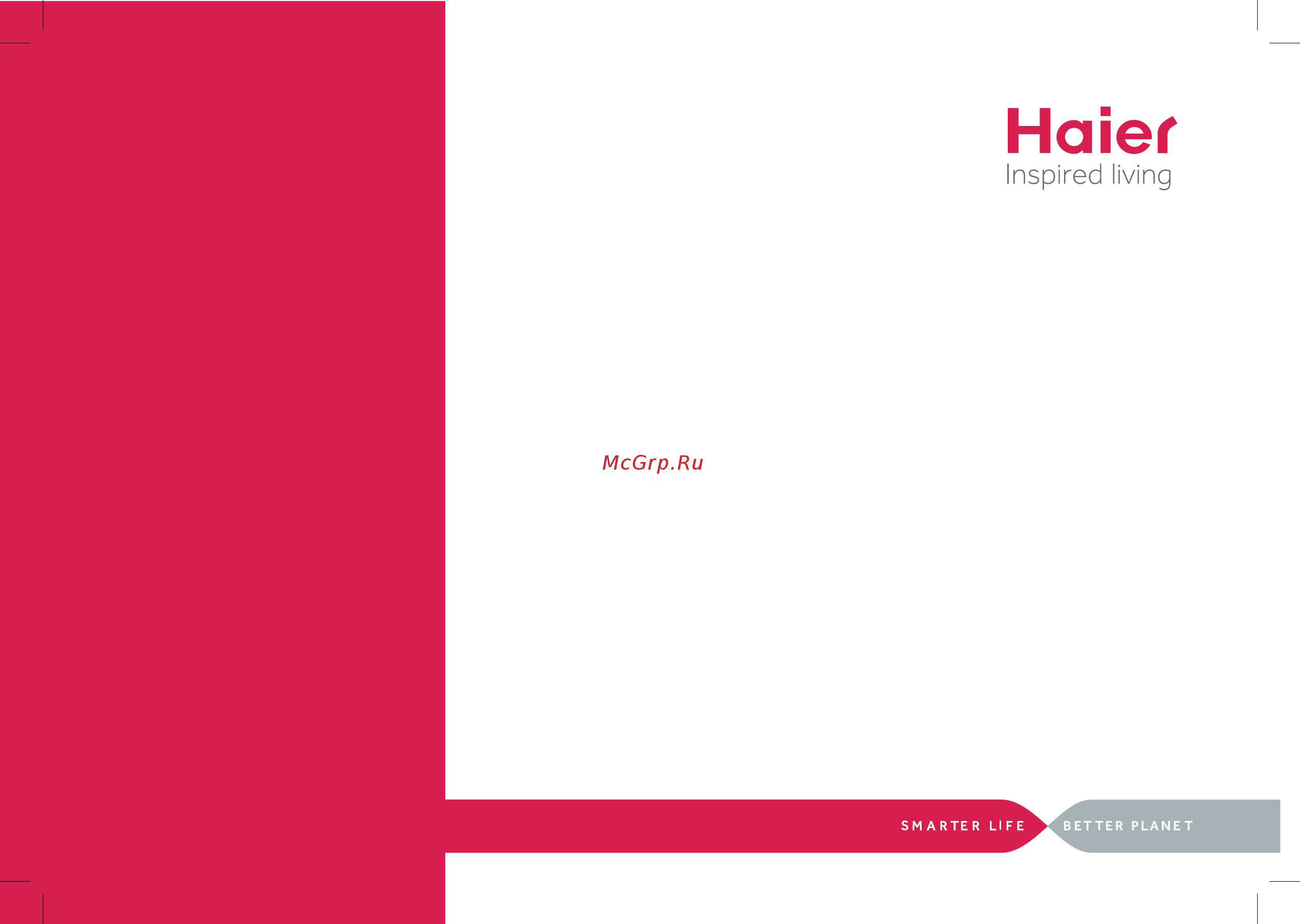 Haier AE092MLERA Инструкция по эксплуатации онлайн